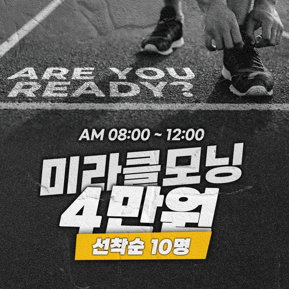 브로제이짐