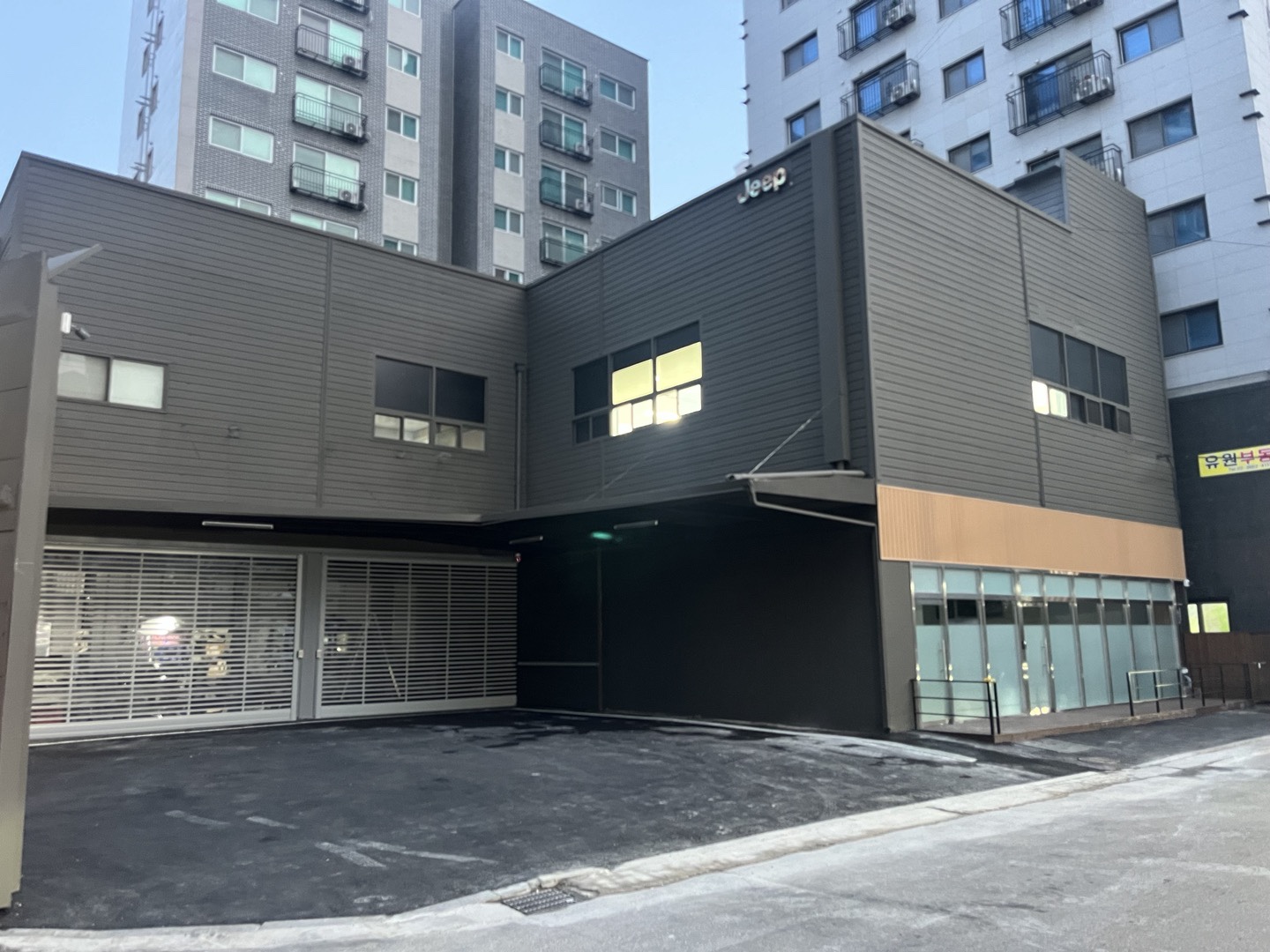 프리마모터스 Jeep 강서서비스센터