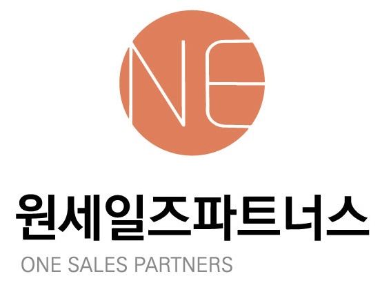 원세일즈파트너스