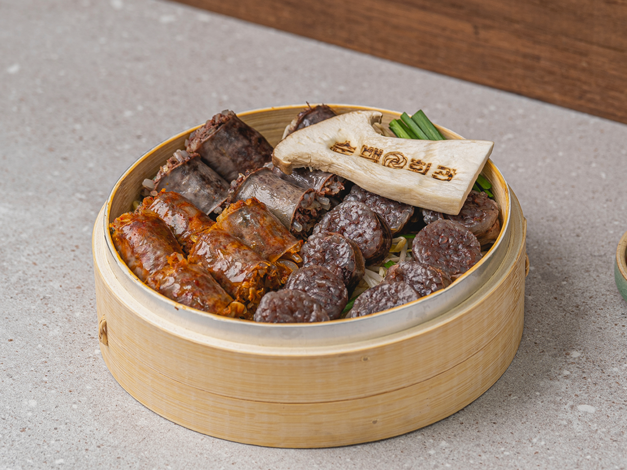 모둠순대