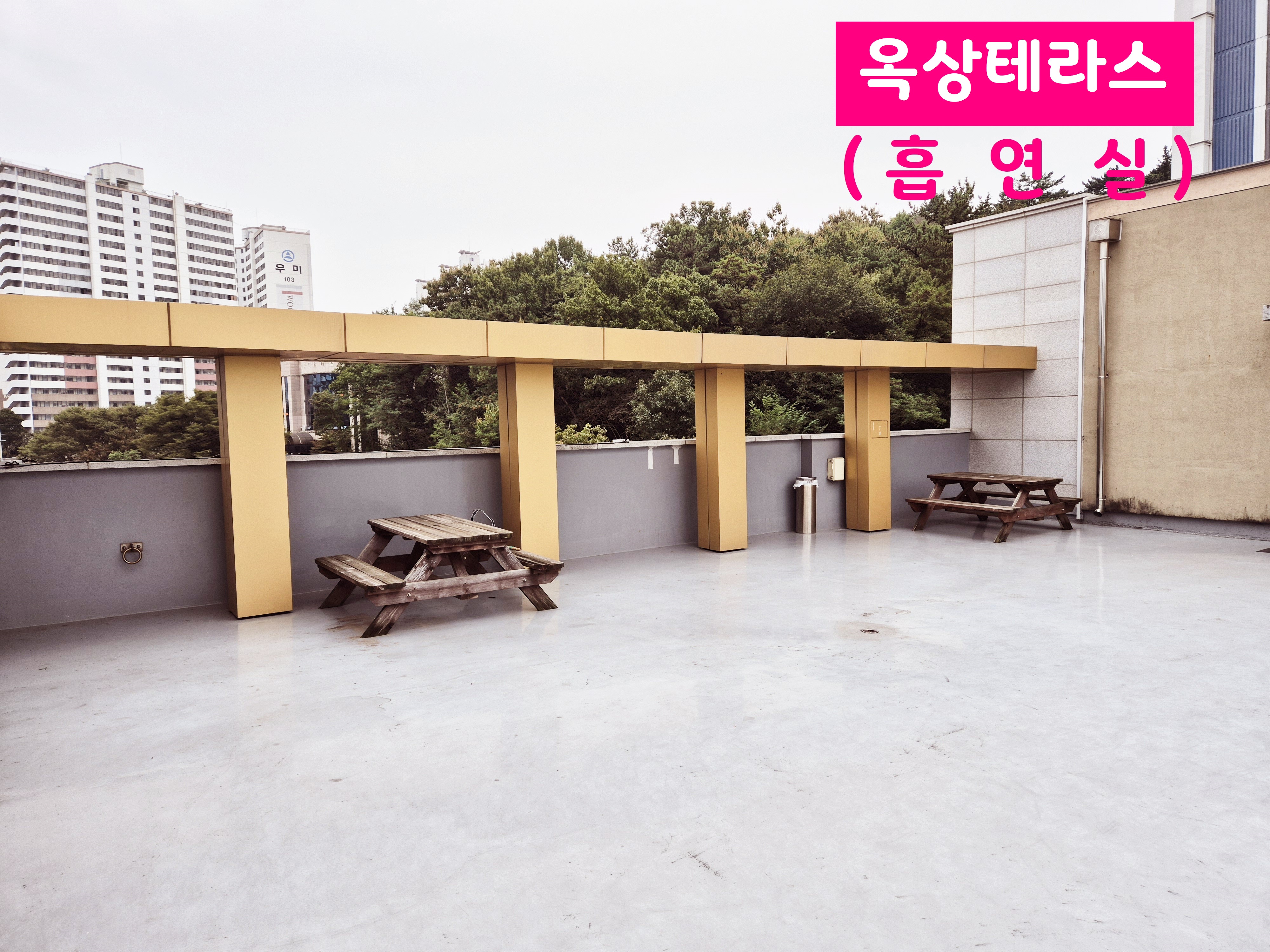 올림픽한방병원 대표 이미지