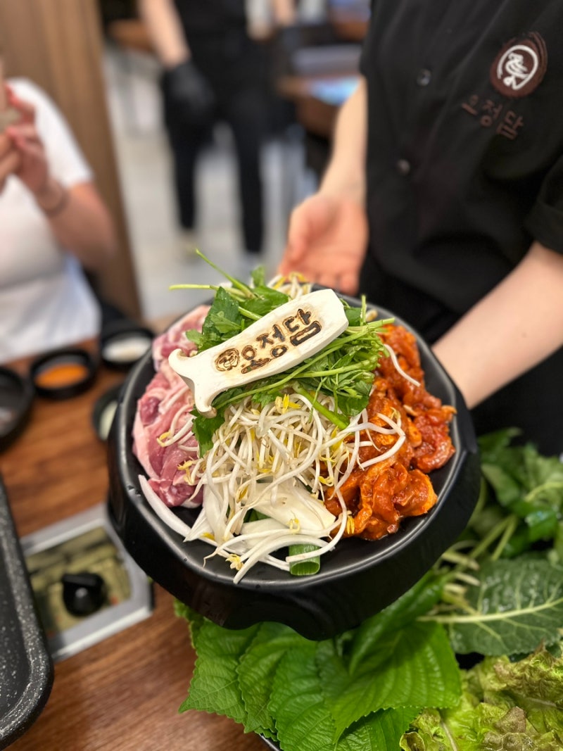 오정담