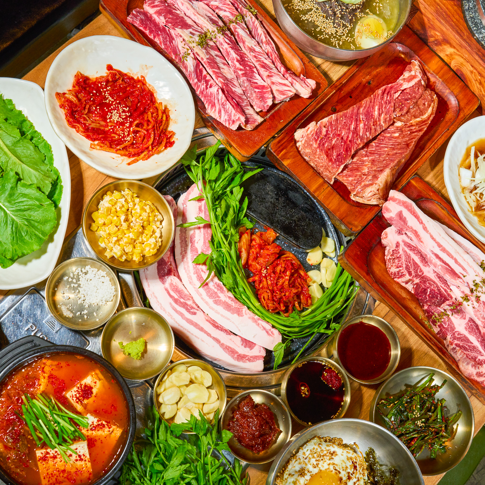 한고집