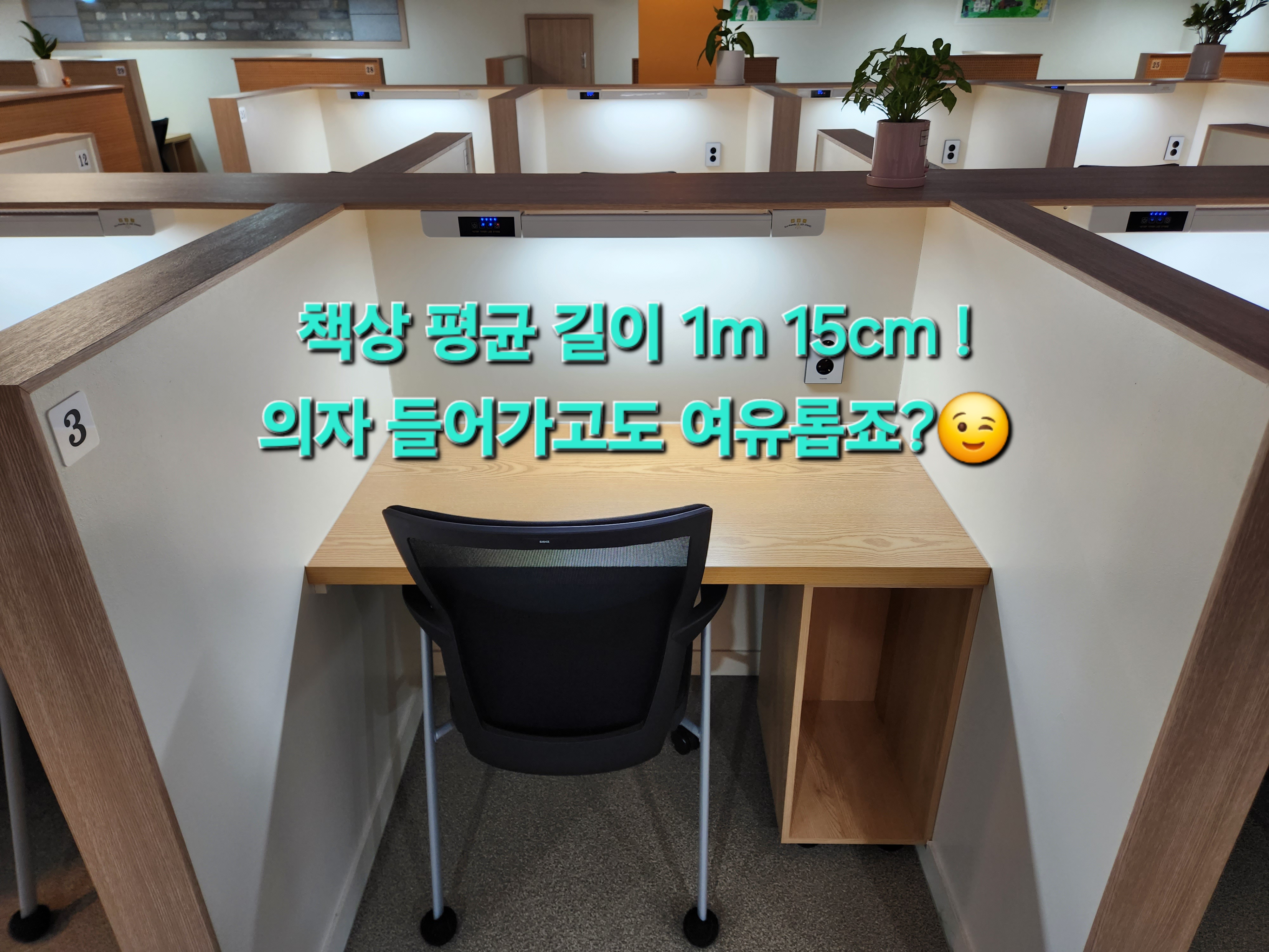 업체사진