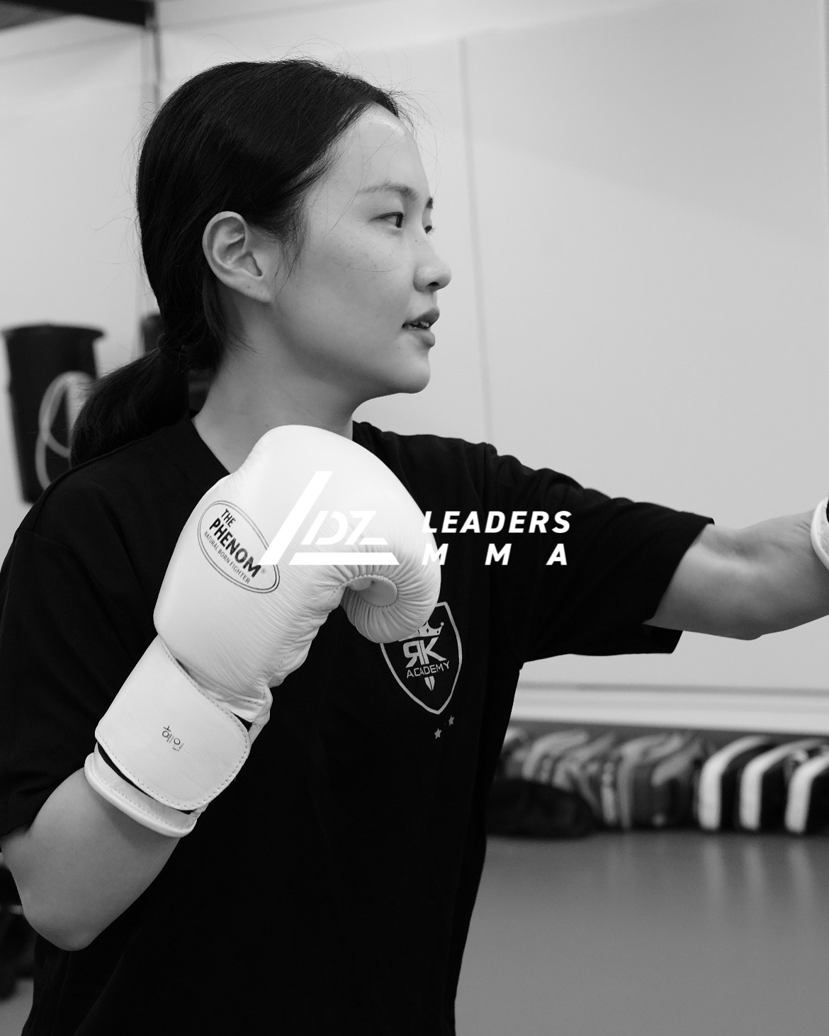 리더스짐 킥복싱 MMA 서초점