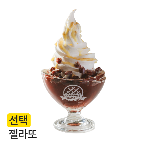 와플대학광주화정캠퍼스