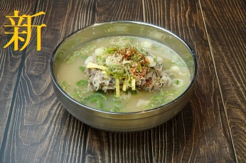 민속가야밀면 세교 직영점