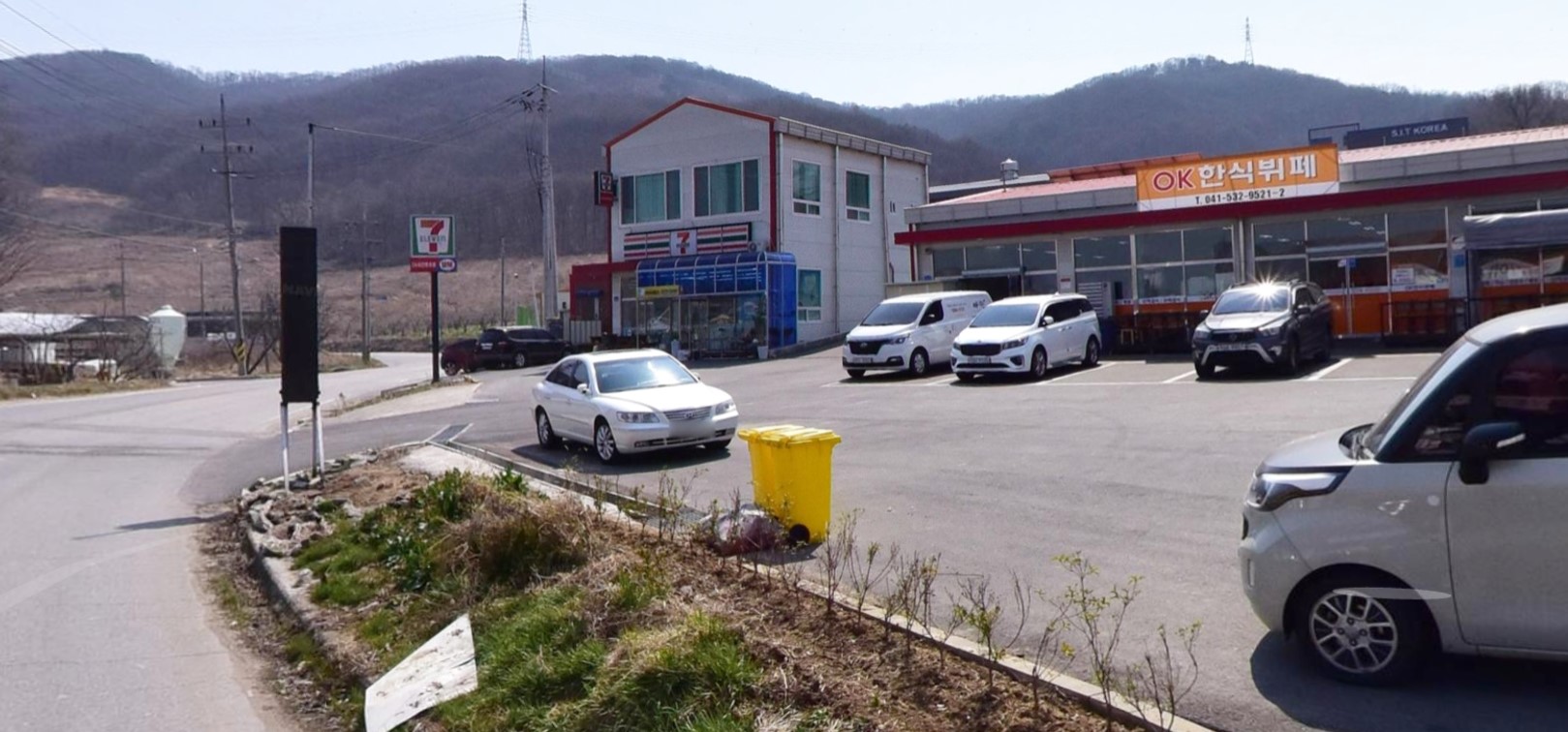 에이엠디에스