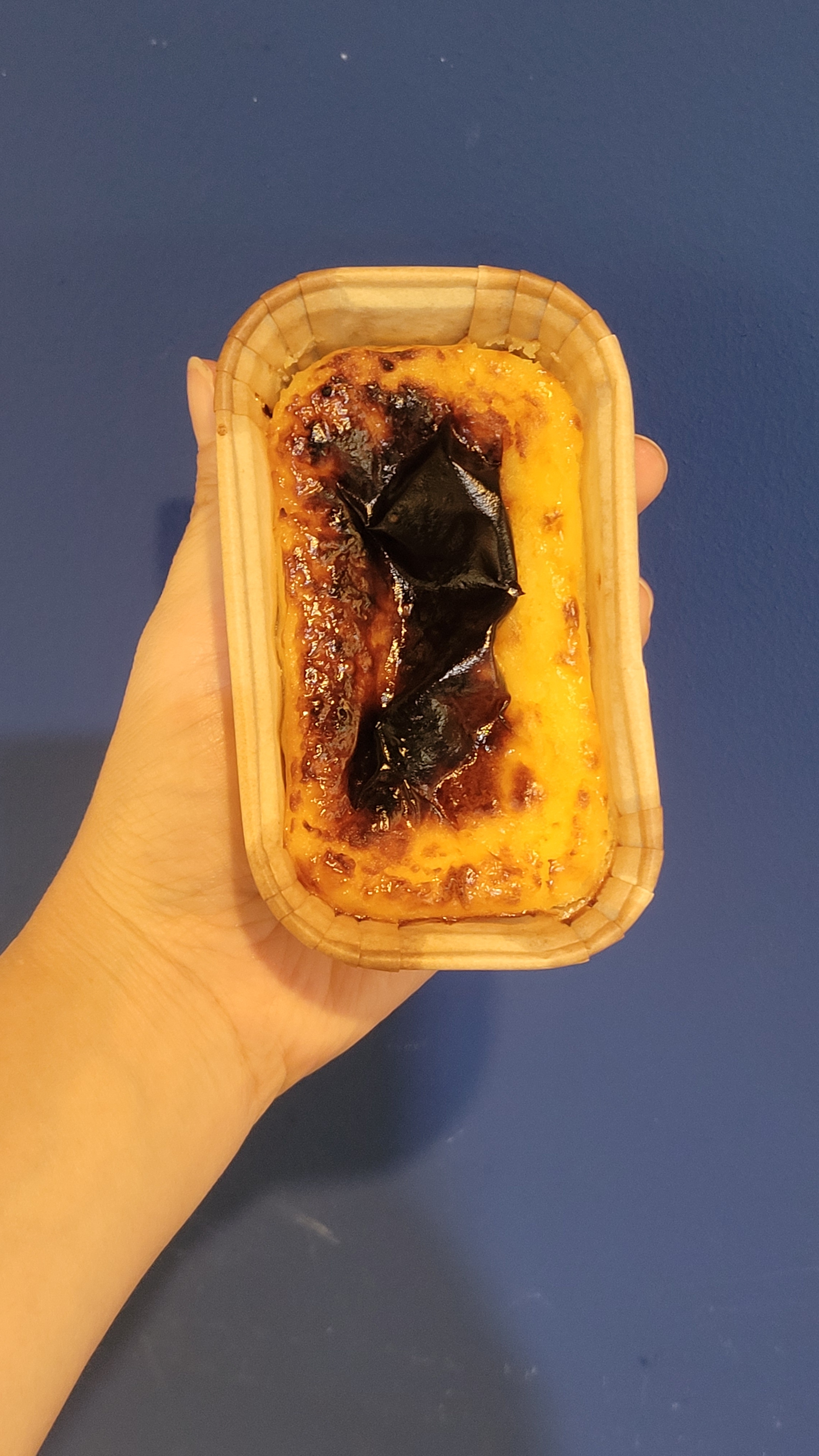 청미양과점