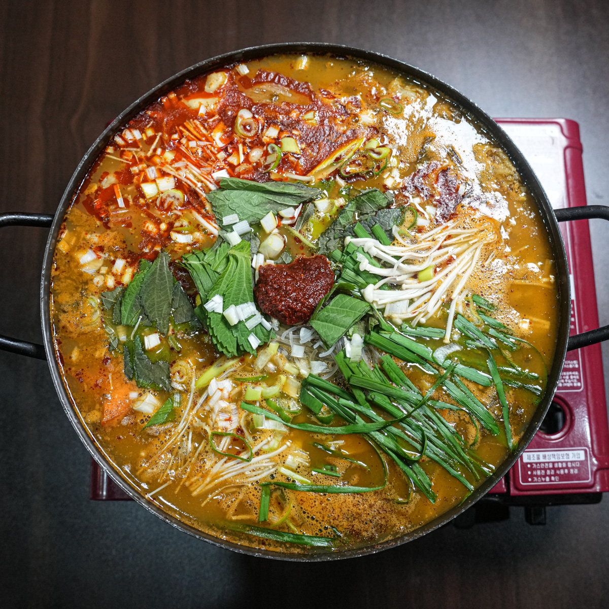 옛날전통국밥