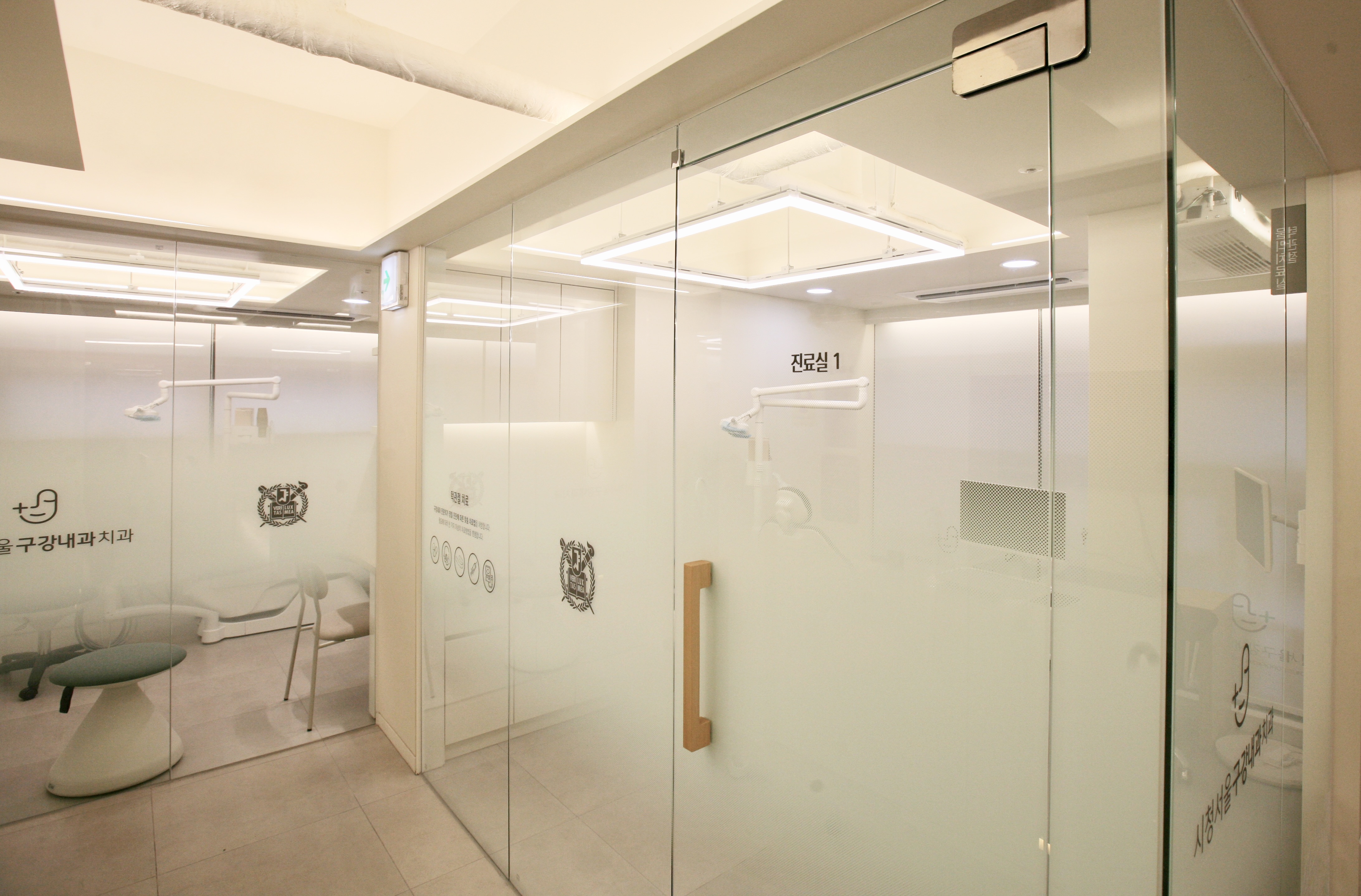 시청서울구강내과치과의원 대표 이미지