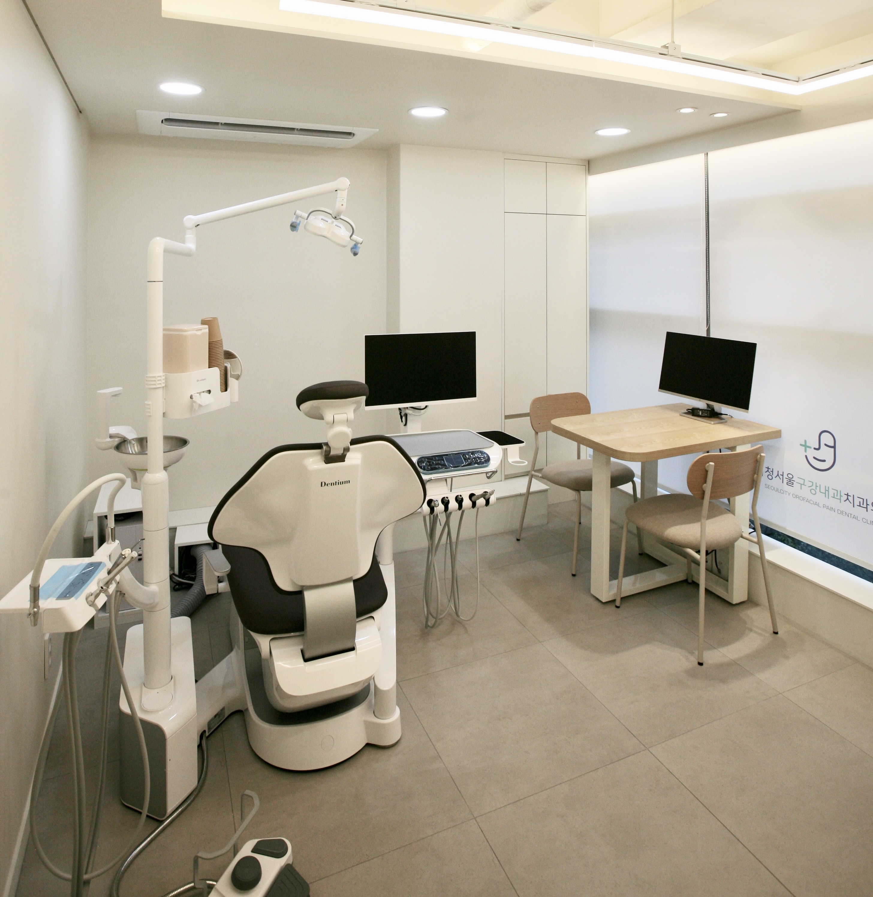 시청서울구강내과치과의원 대표 이미지