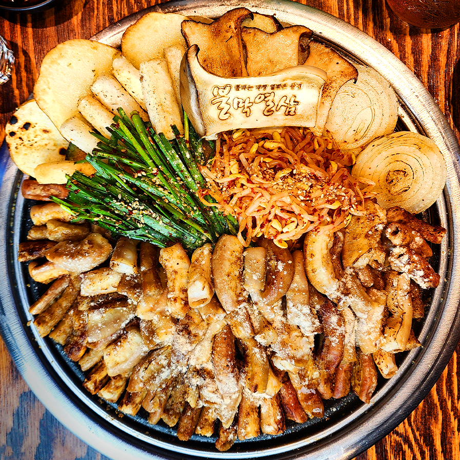 불막열삼 정관점