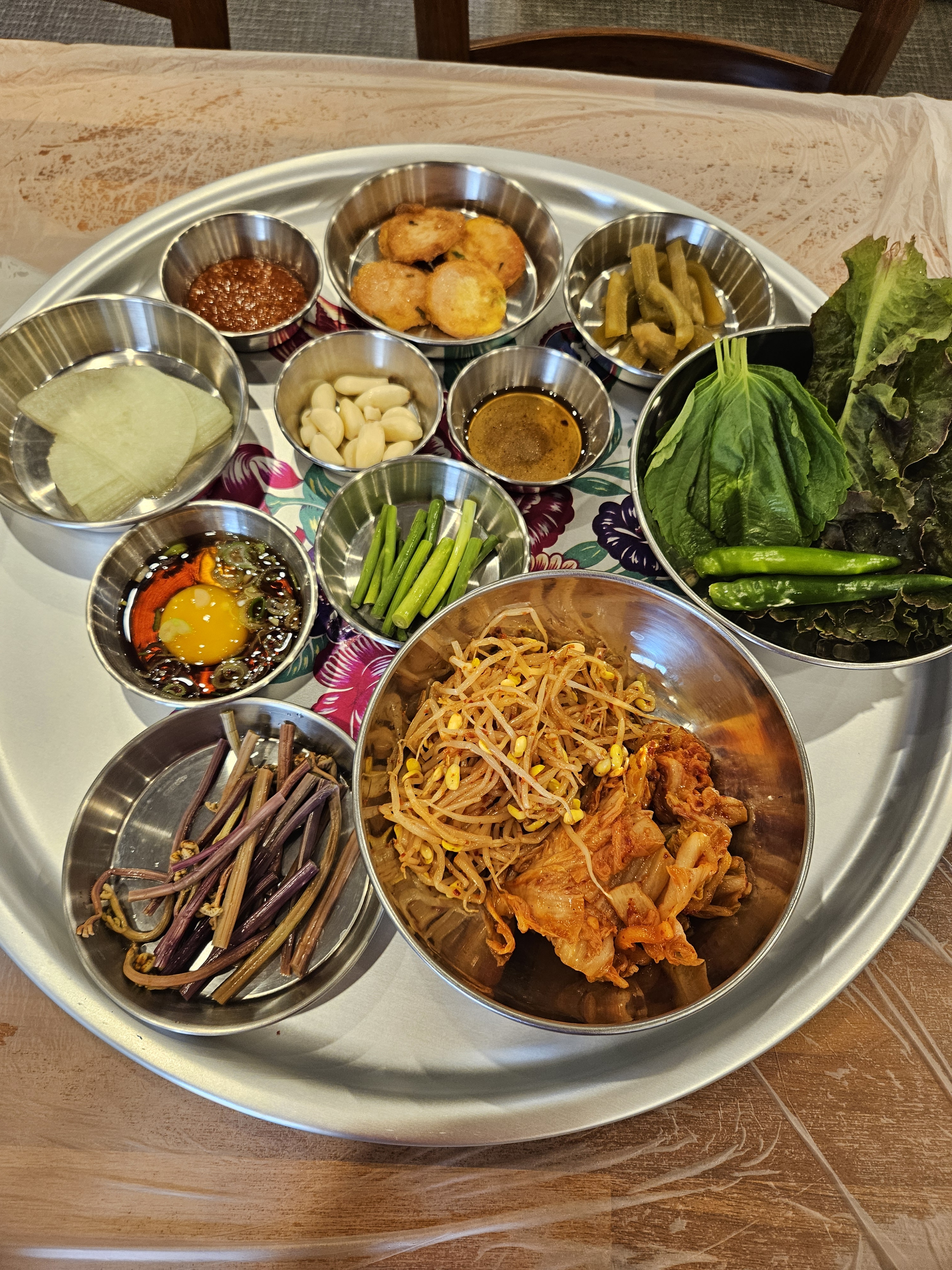 손가네