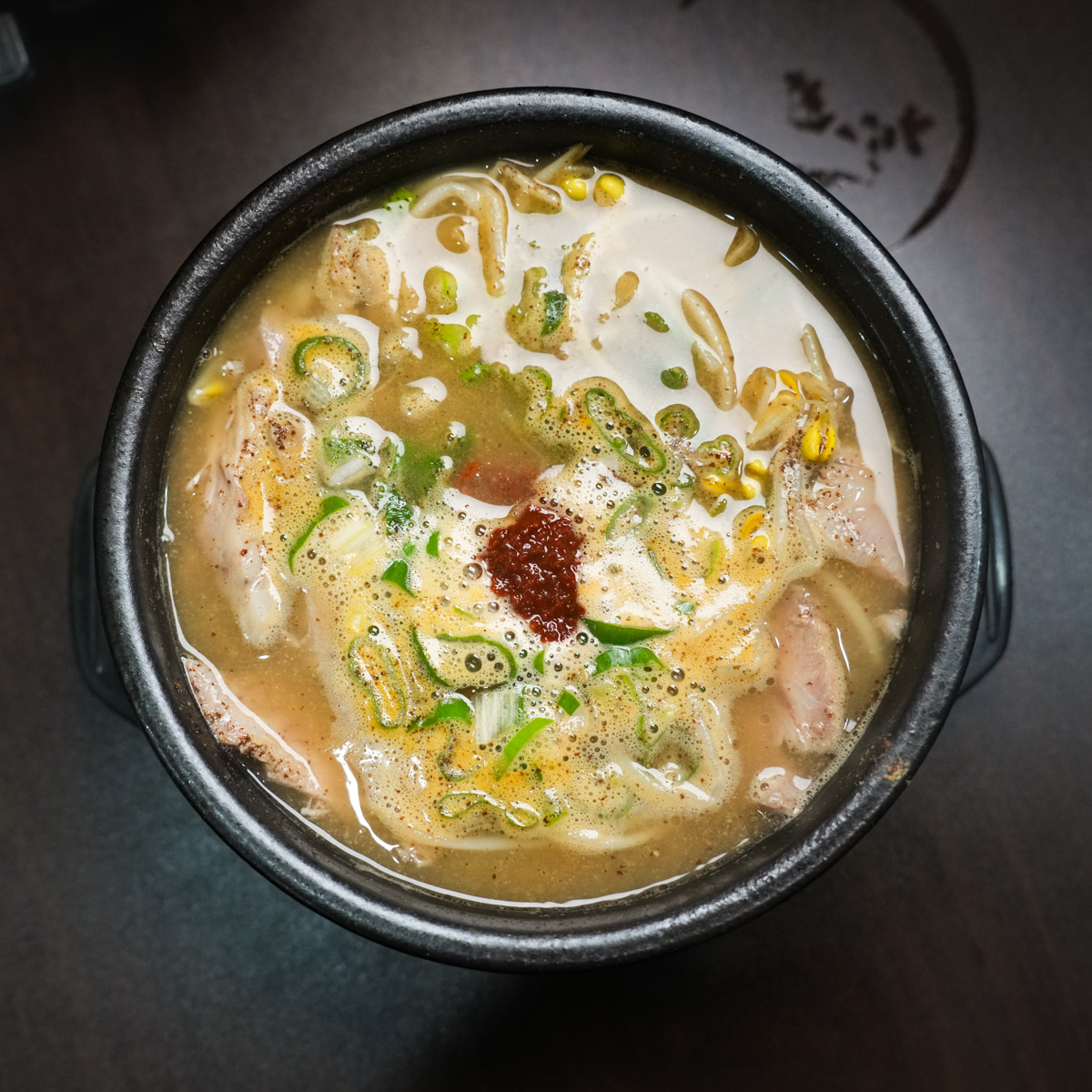 옛날전통국밥