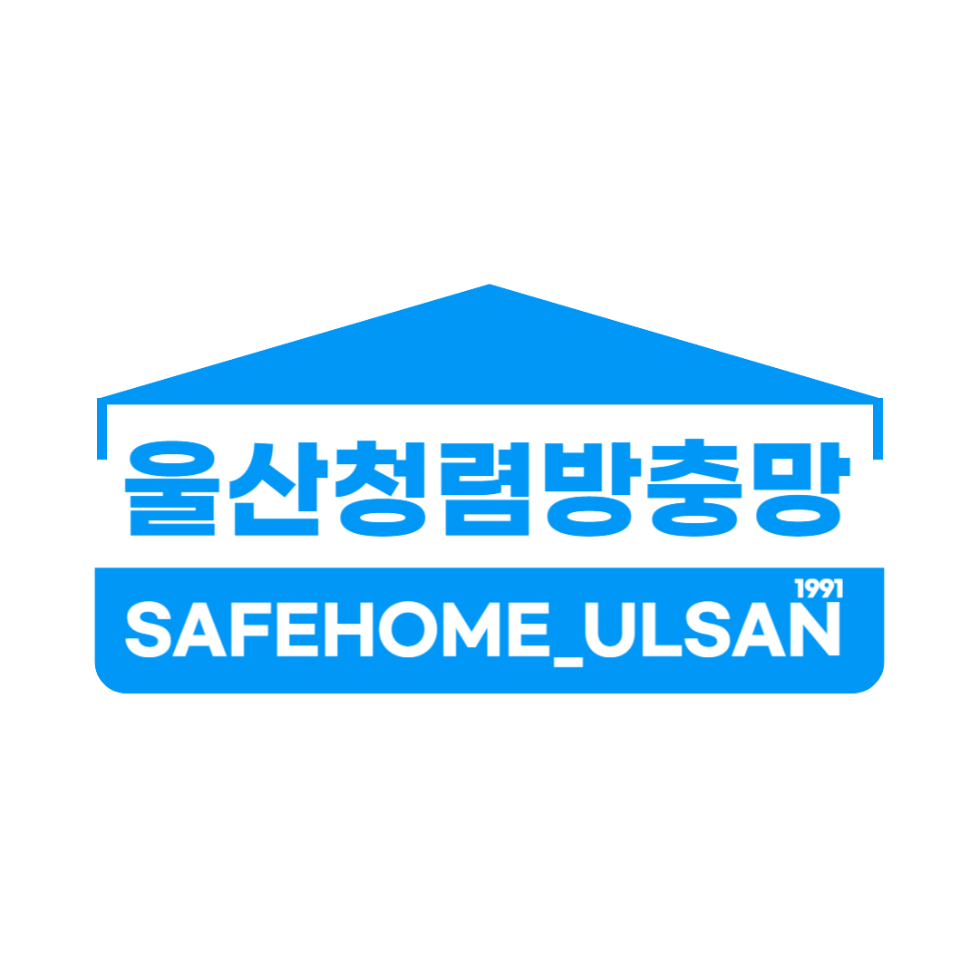 청렴방충망