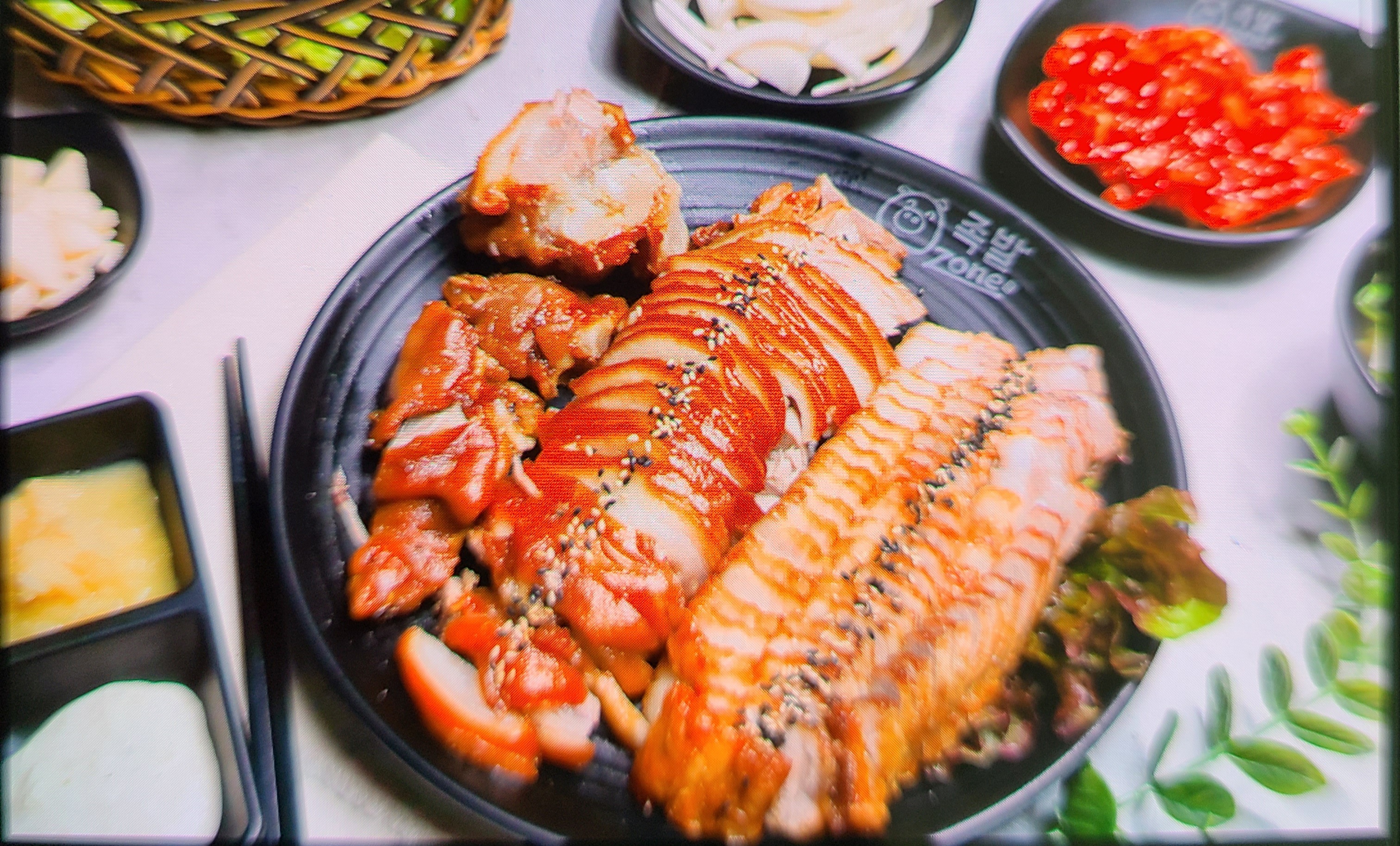 족발 zone