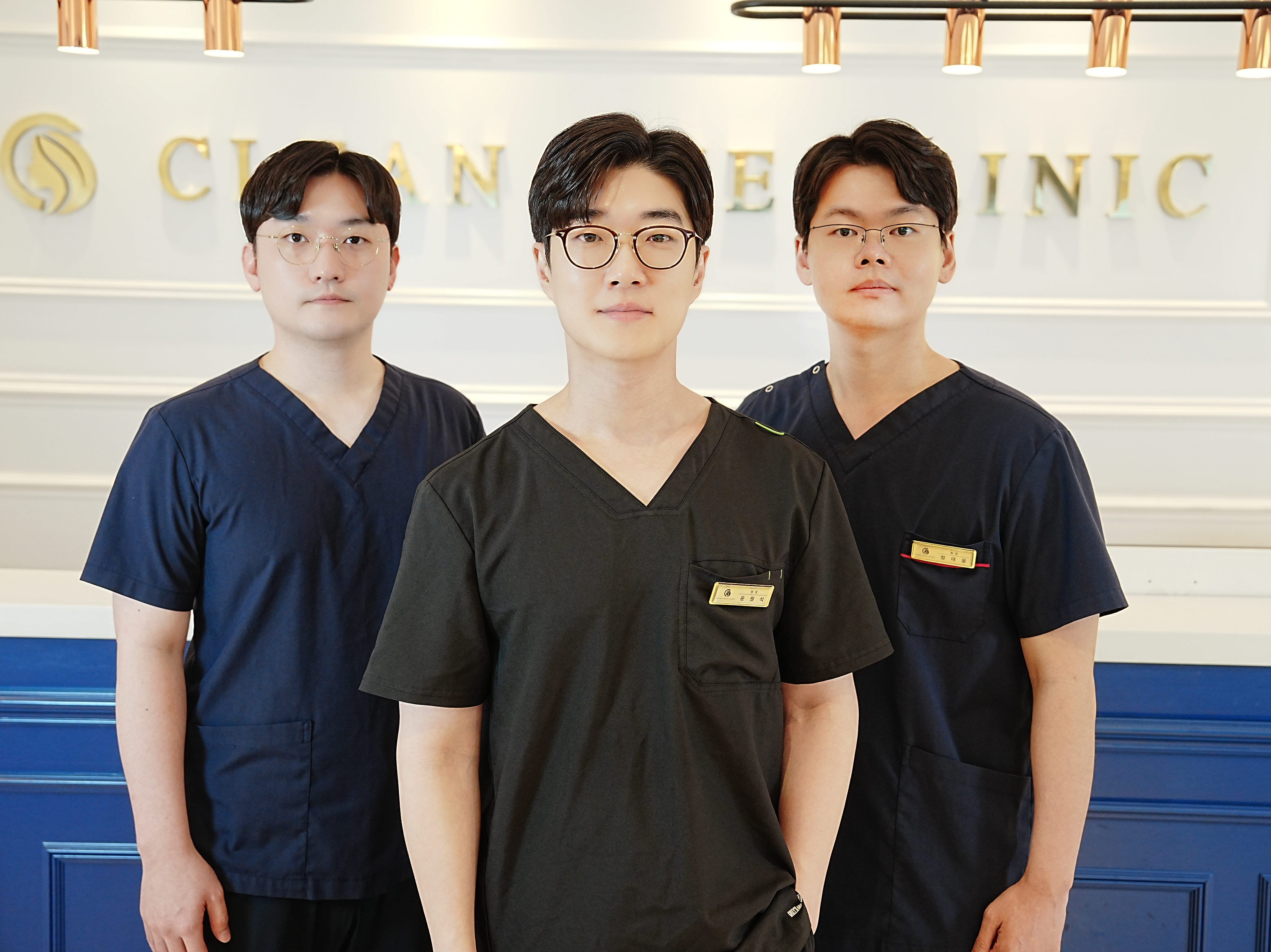 클린휴의원 천안점