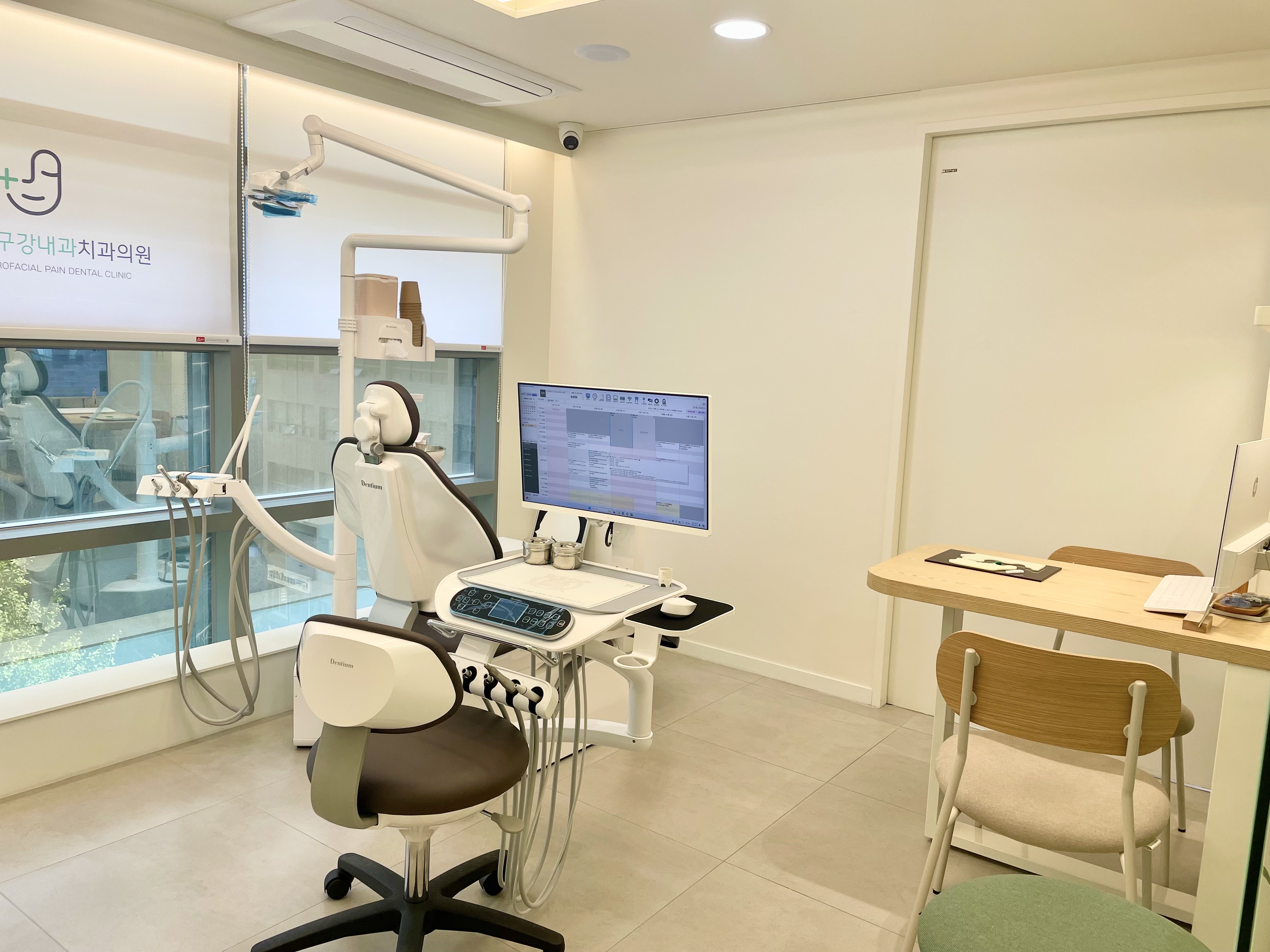 시청서울구강내과치과의원 대표 이미지