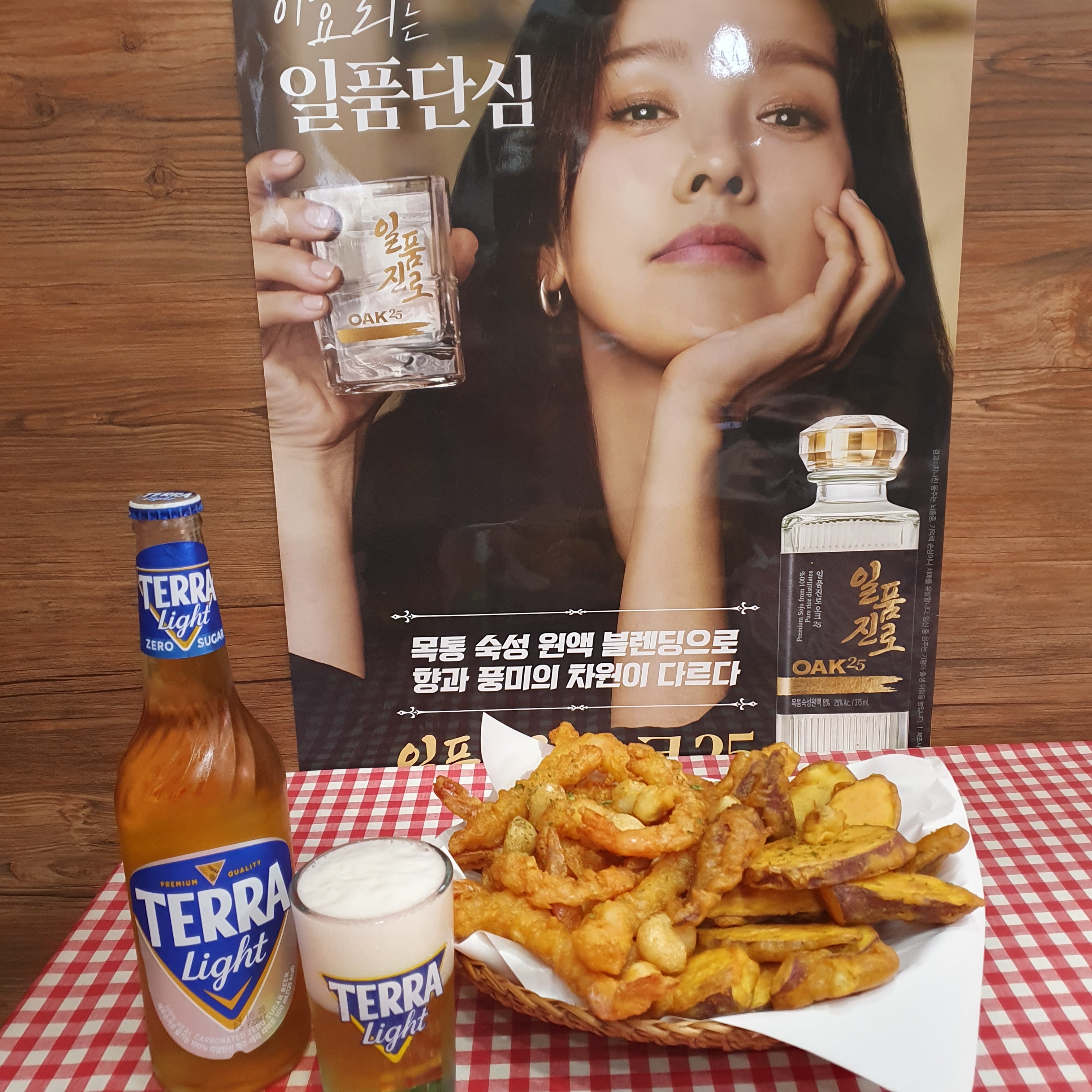 추천 치킨&호프