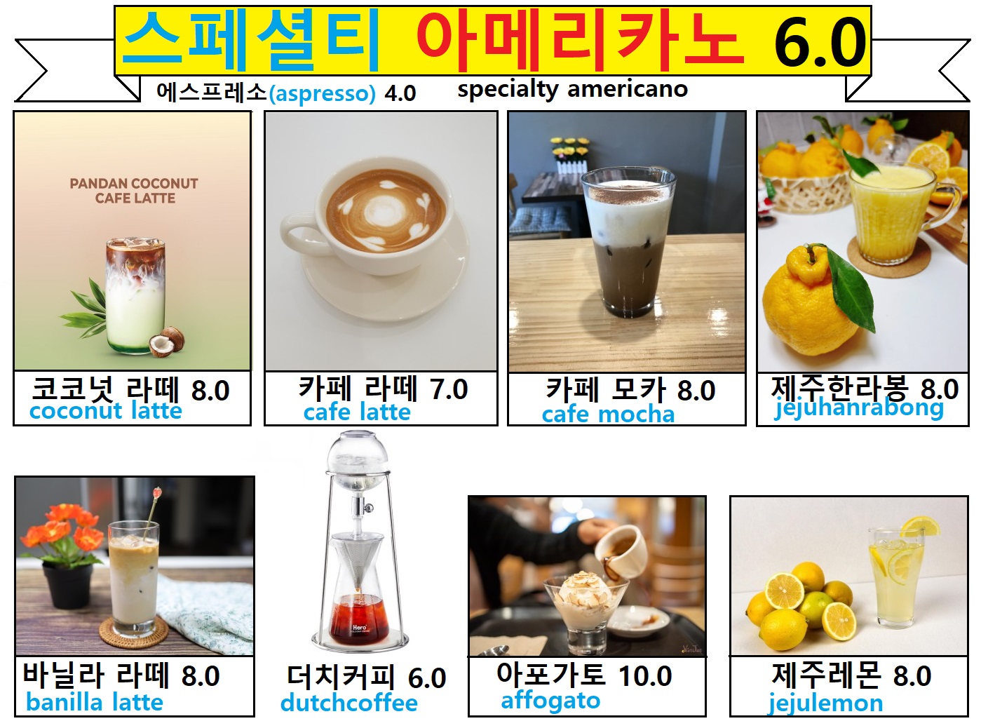 쿠마리카페