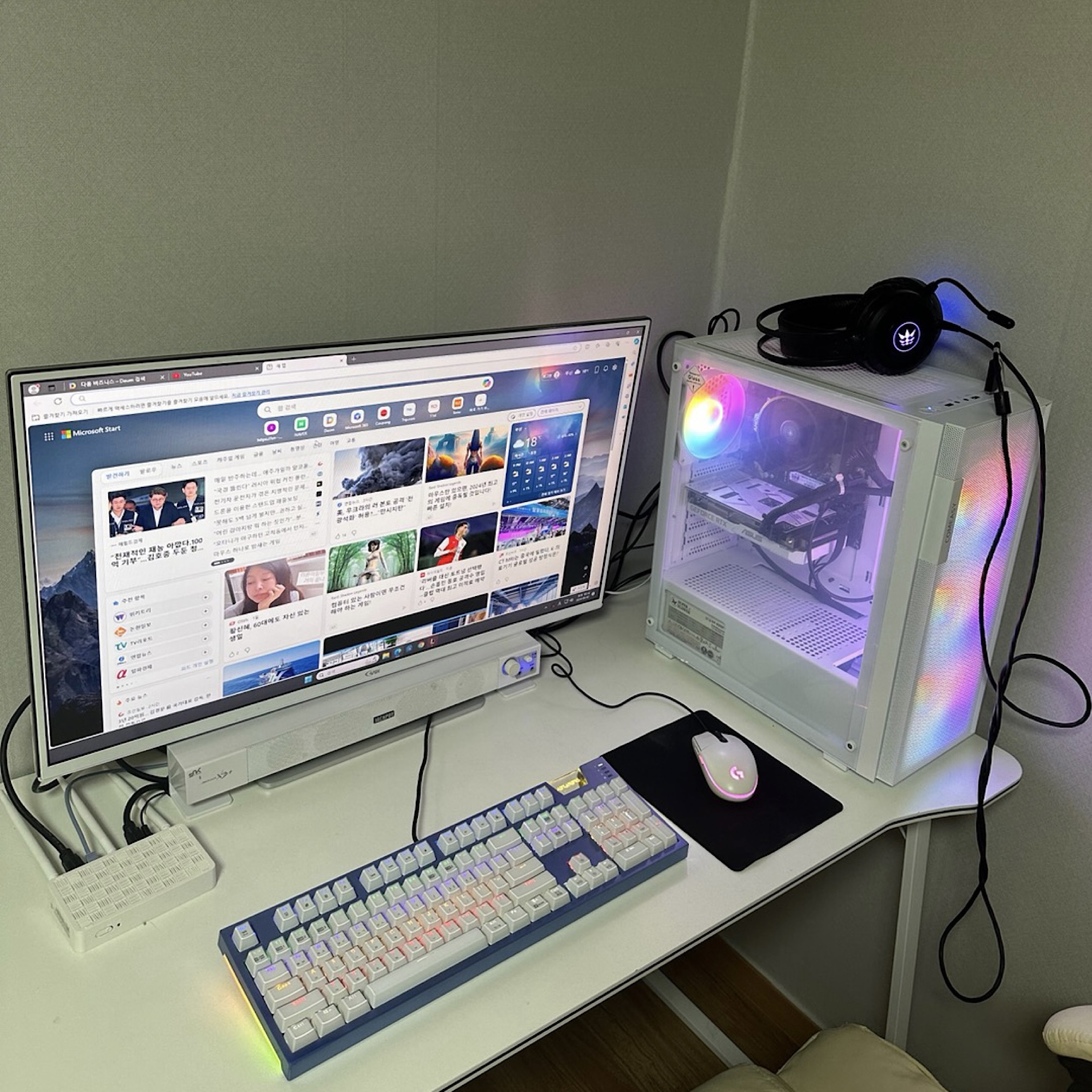 24시컴퓨터수리