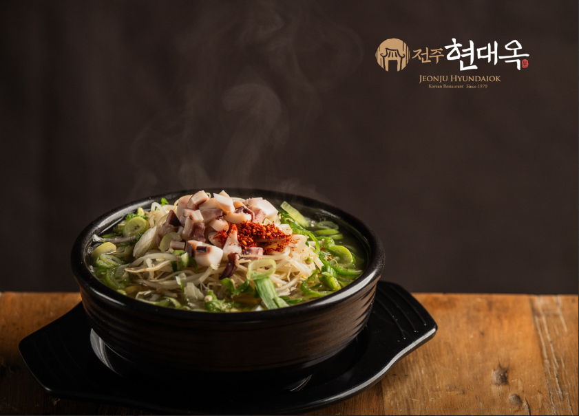 현대옥 혁신대방점