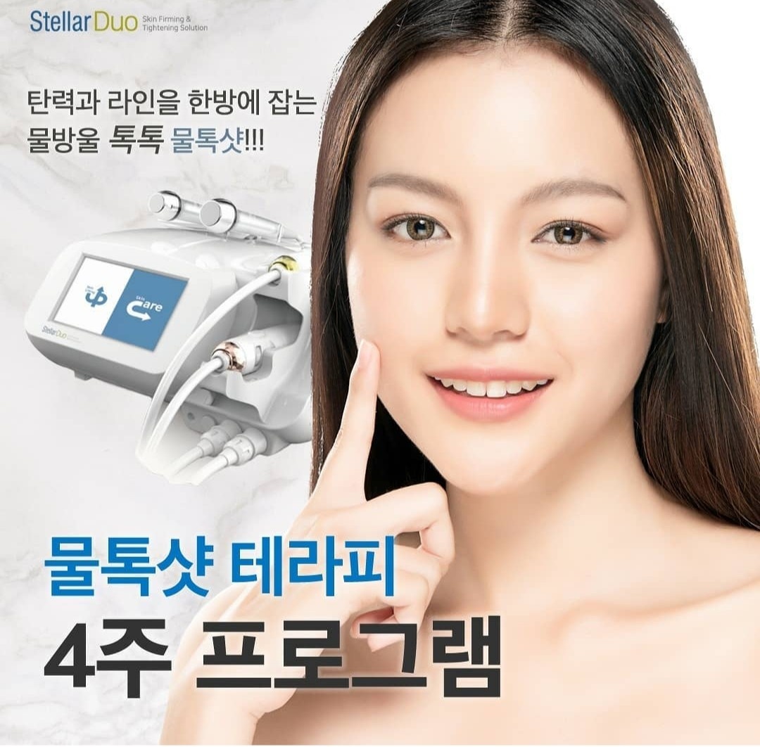 숲칼프 잠실교육센터 대표 이미지