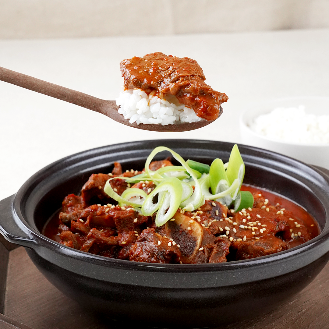 구구갈비