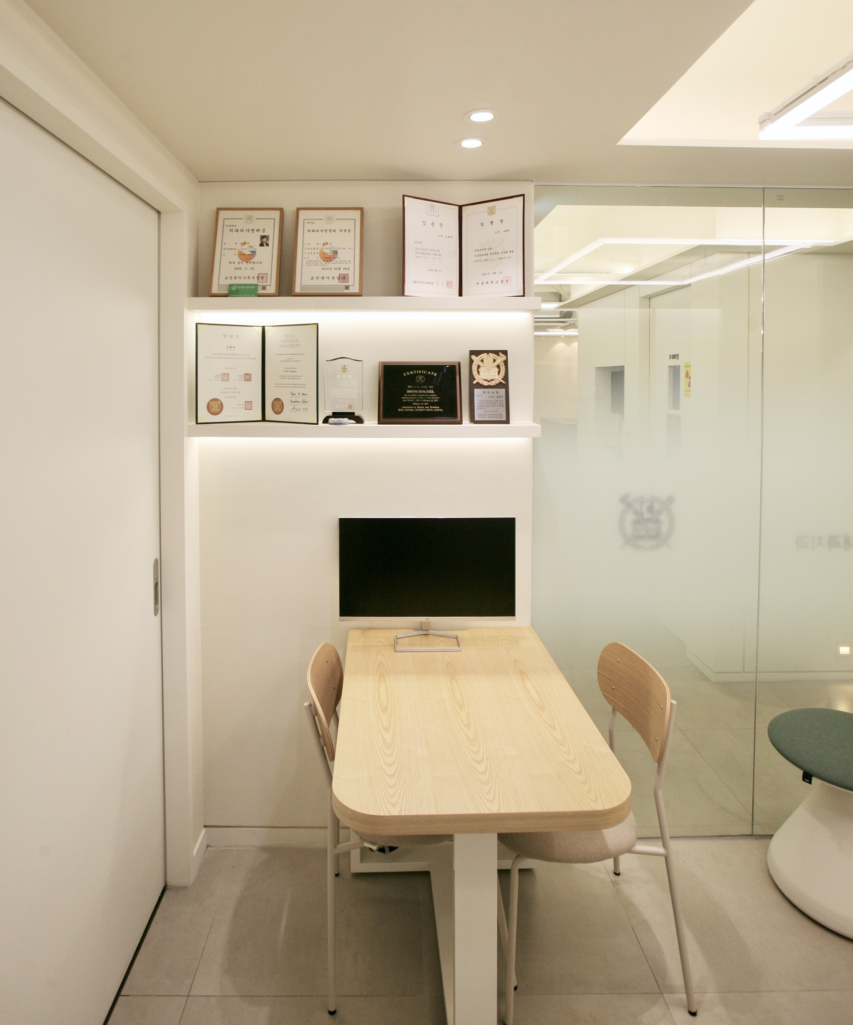 시청서울구강내과치과의원 대표 이미지