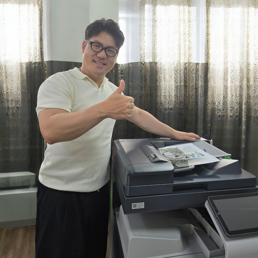 대전복합기렌탈