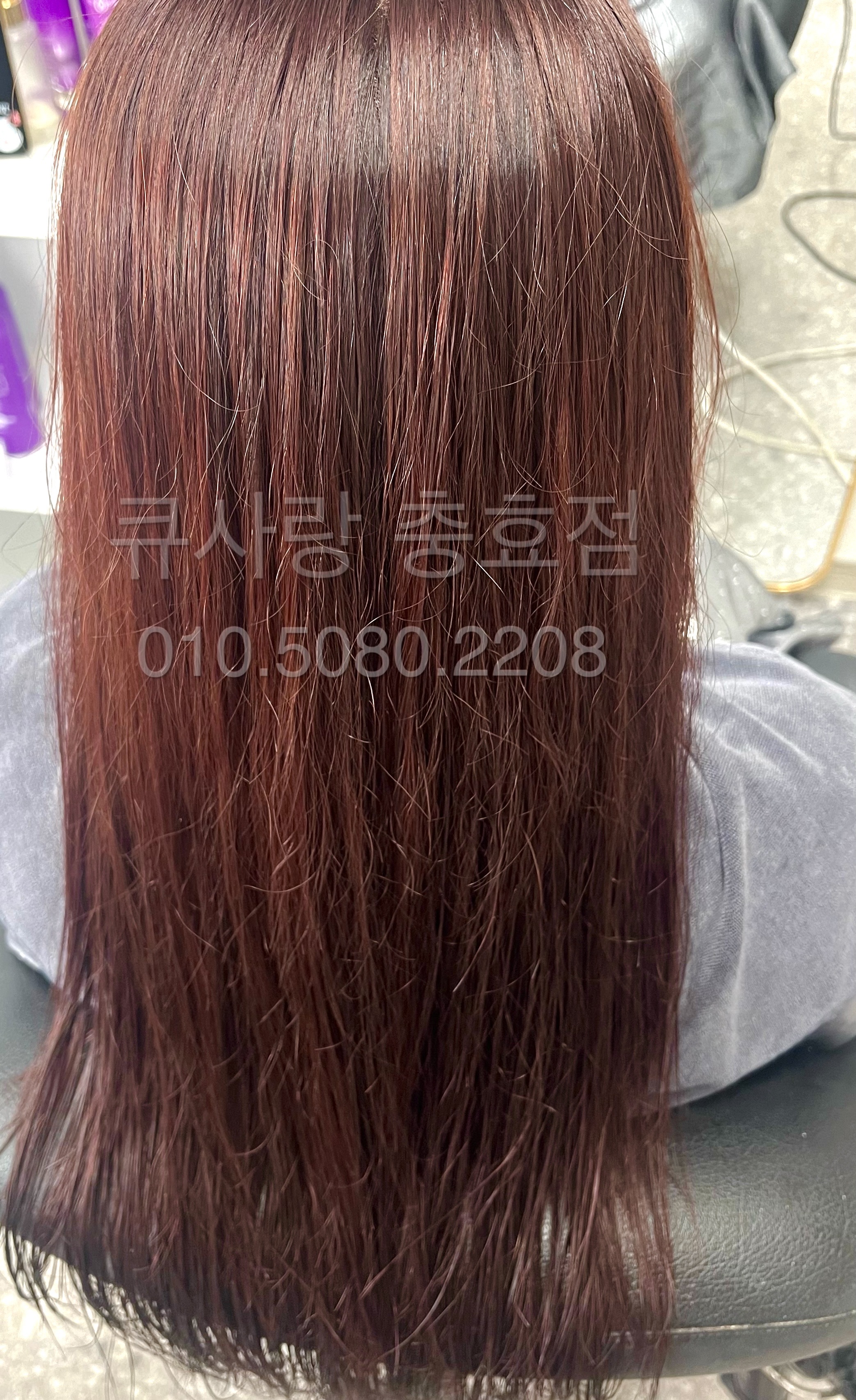 큐사랑 경주충효점
