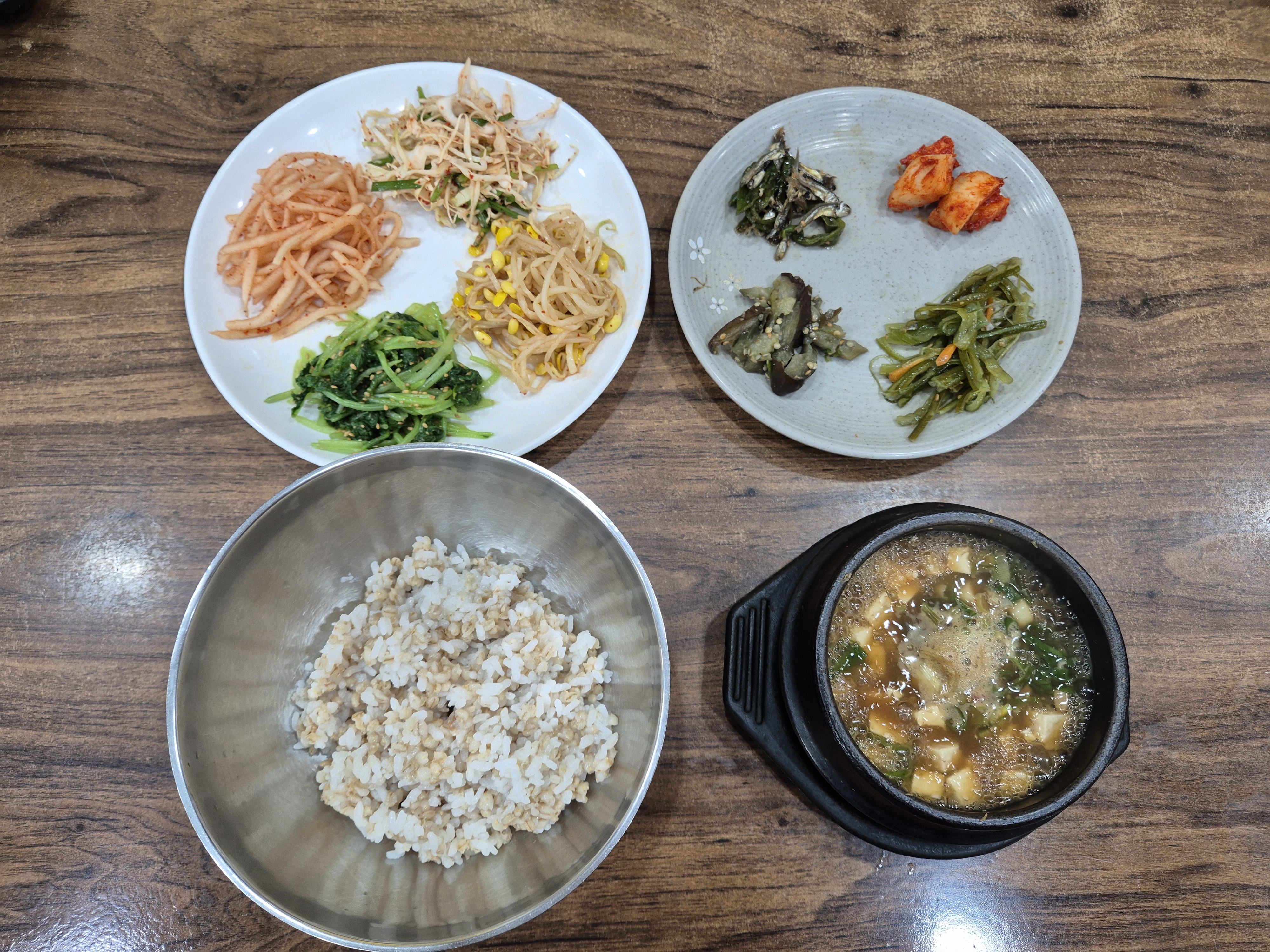 고산골할매보리밥