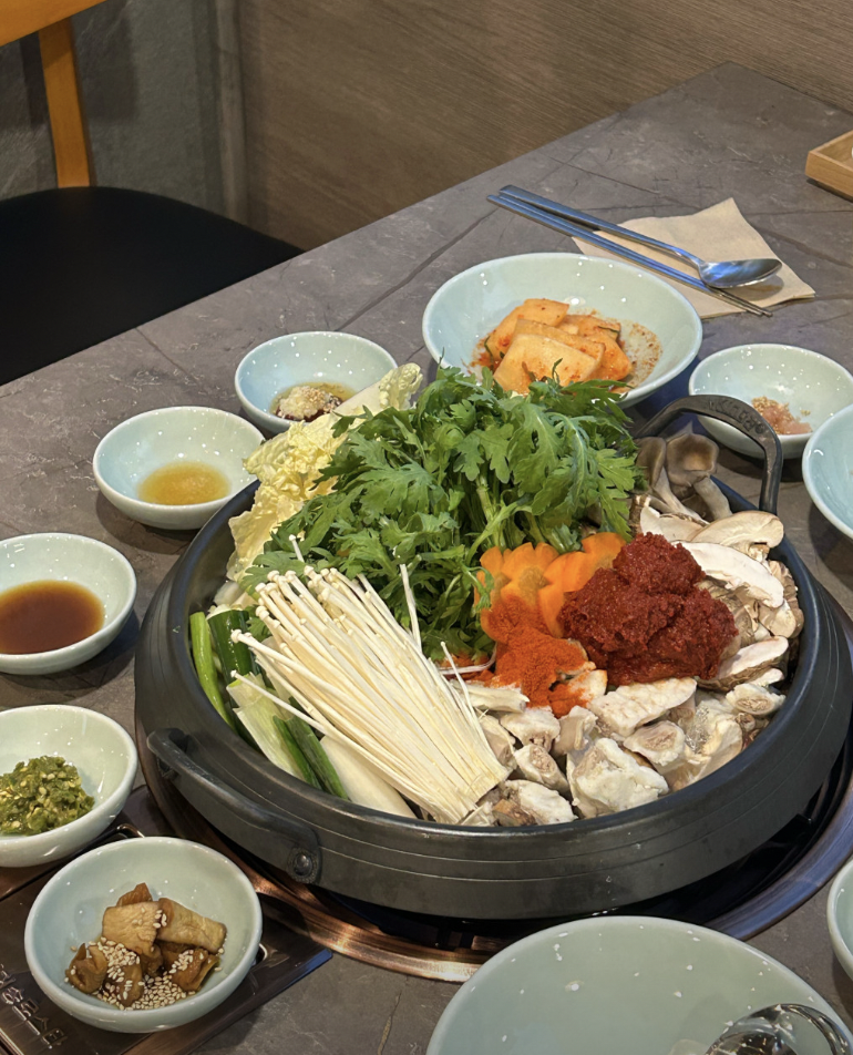 함평해장