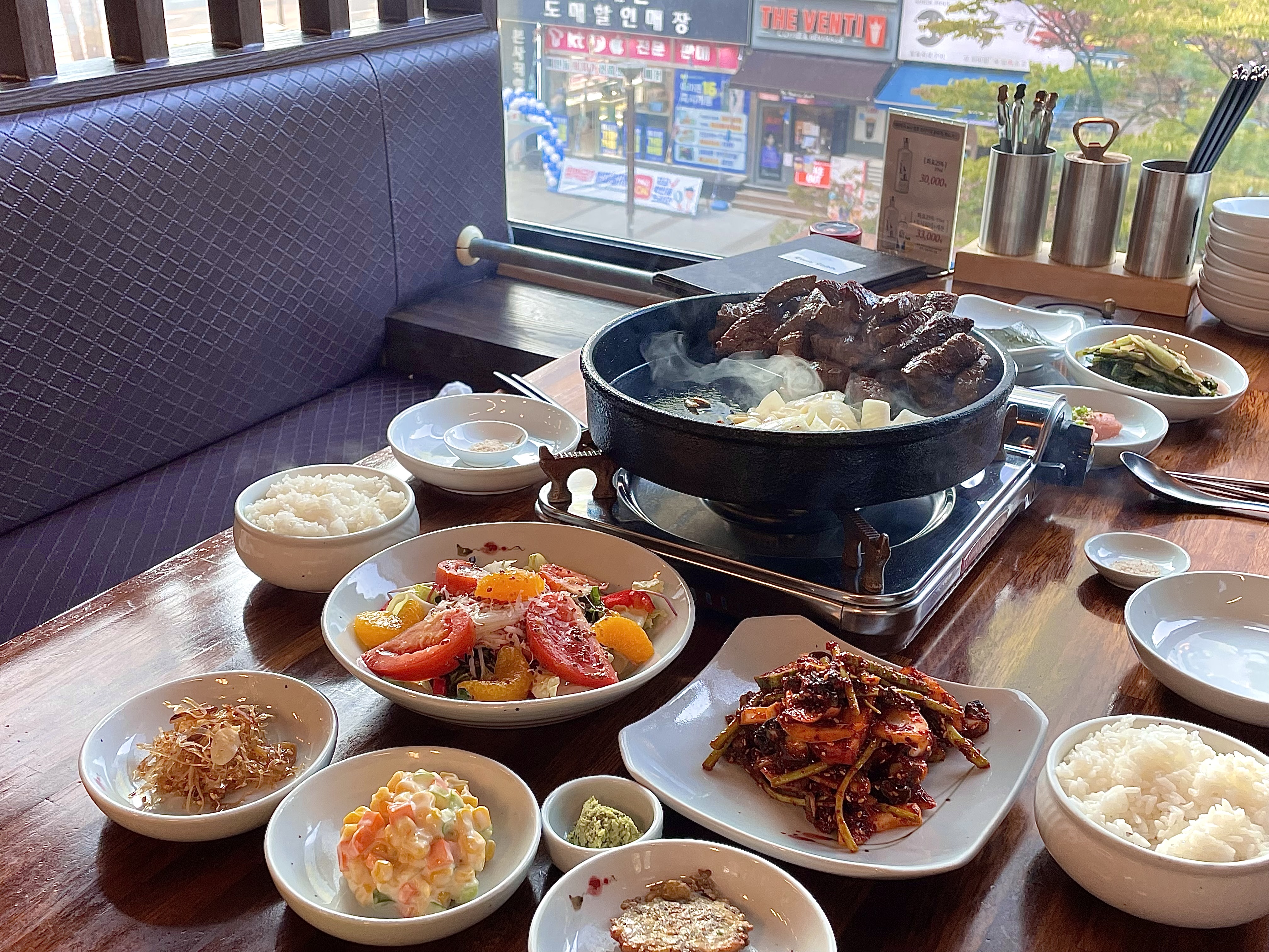 간사이등심 3층 본점