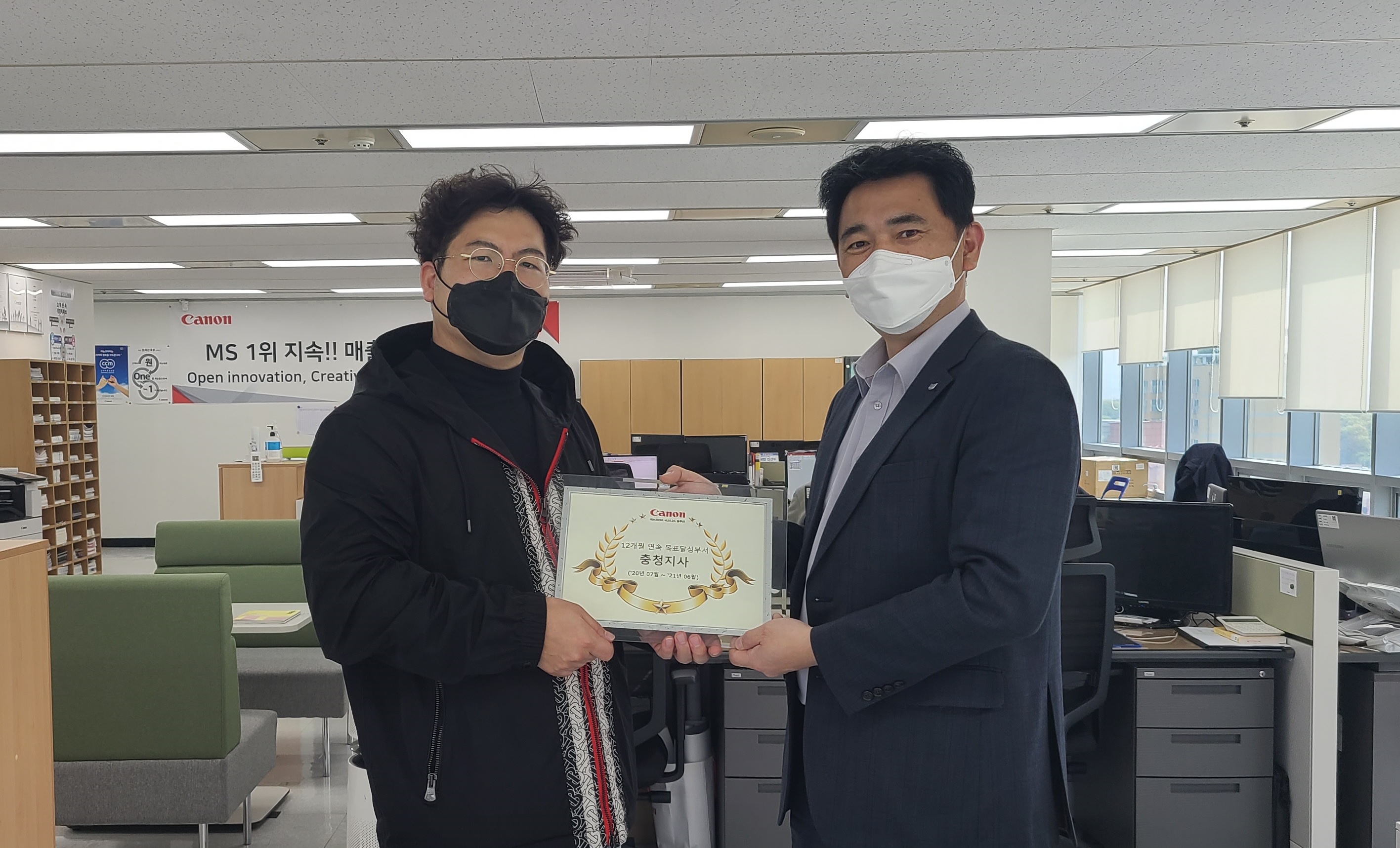 대전복합기렌탈