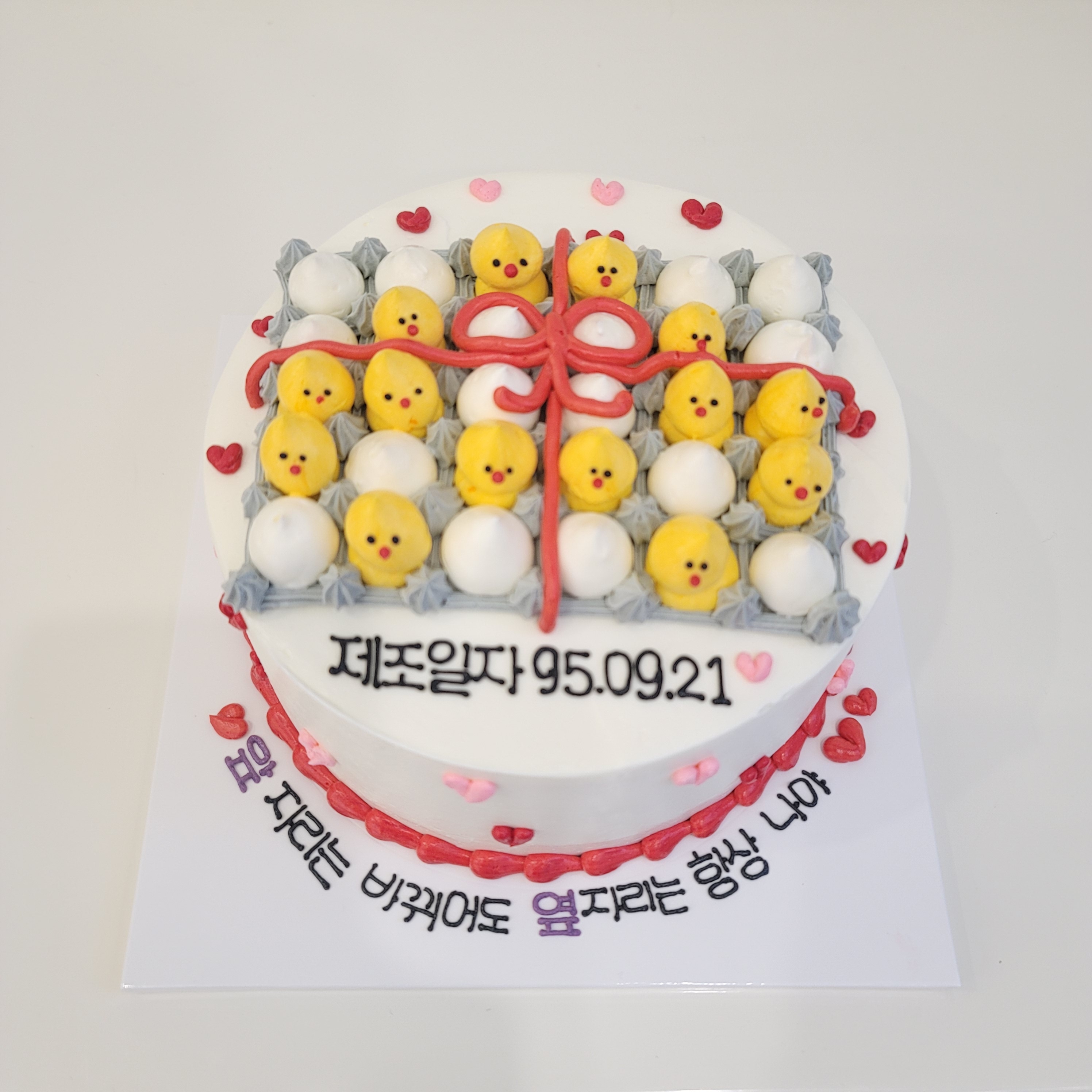 믹쓰커피 케이크 카페