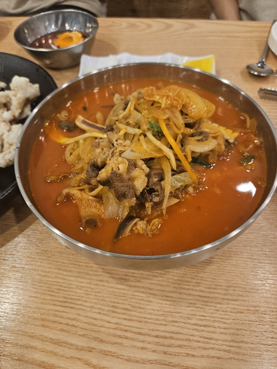 차이몽