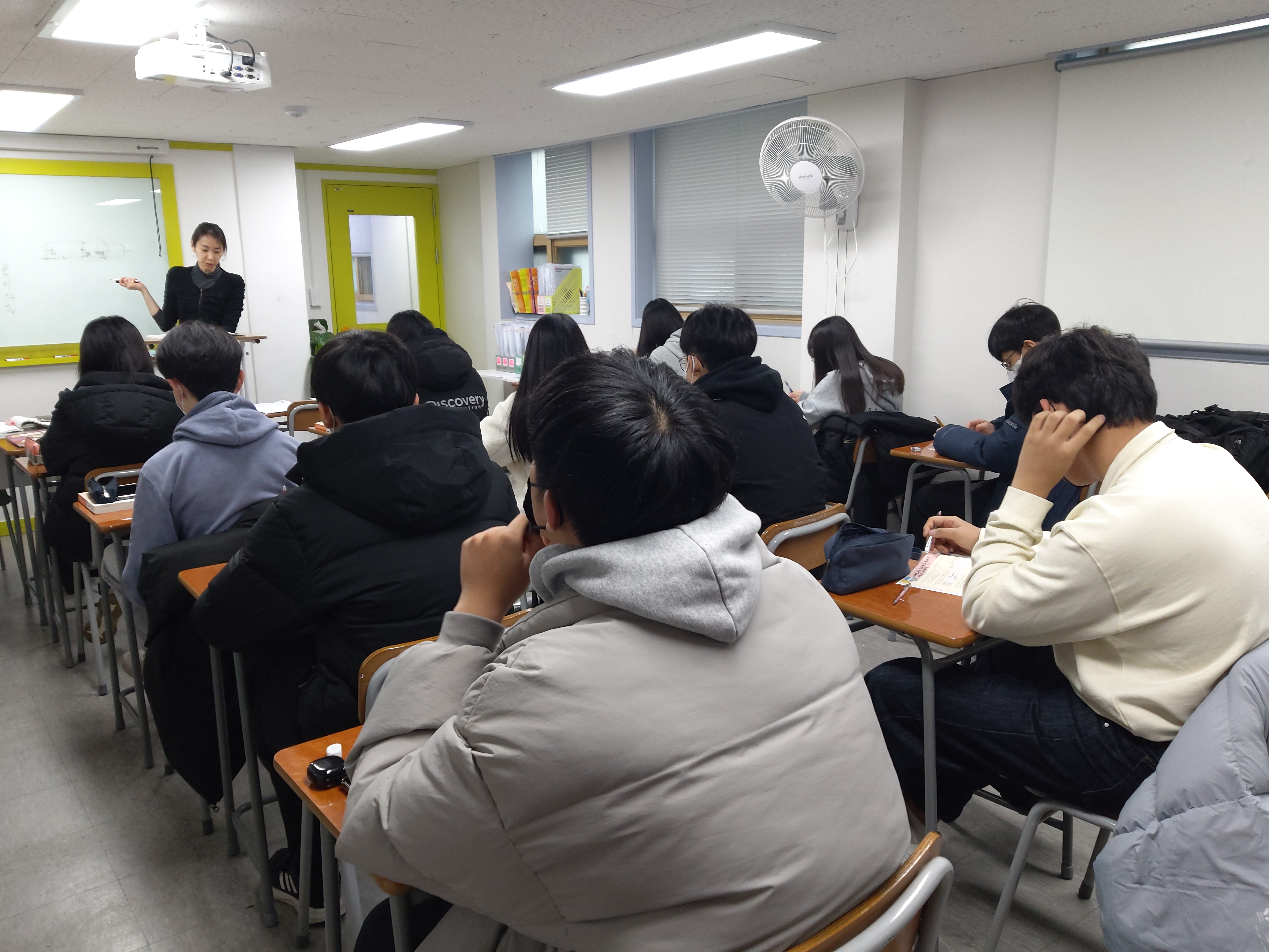 비콘영어학원 보라매캠퍼스