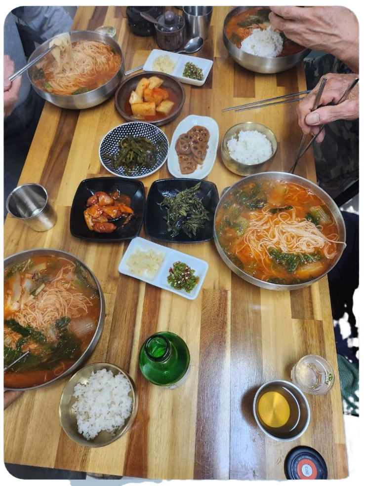 장수어탕