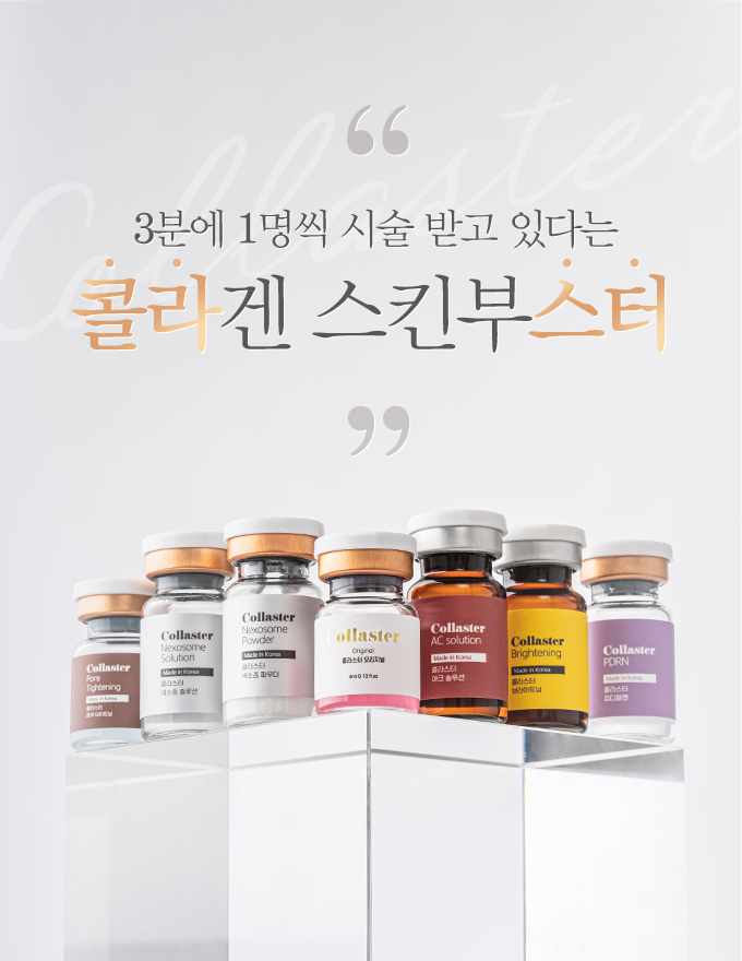 밴스의원 대표 이미지