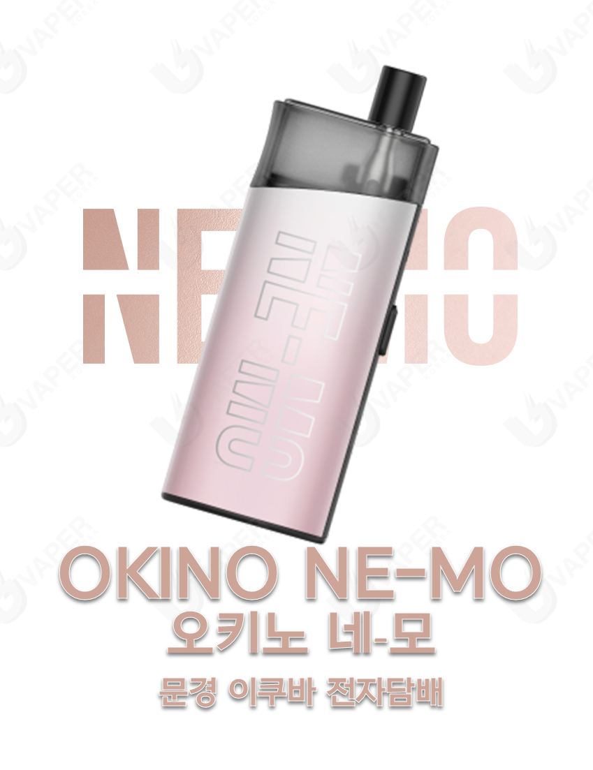 이쿠바 전자담배