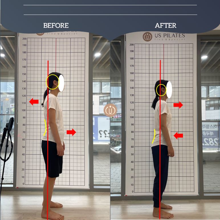 어스필라테스 매곡점 대표 이미지