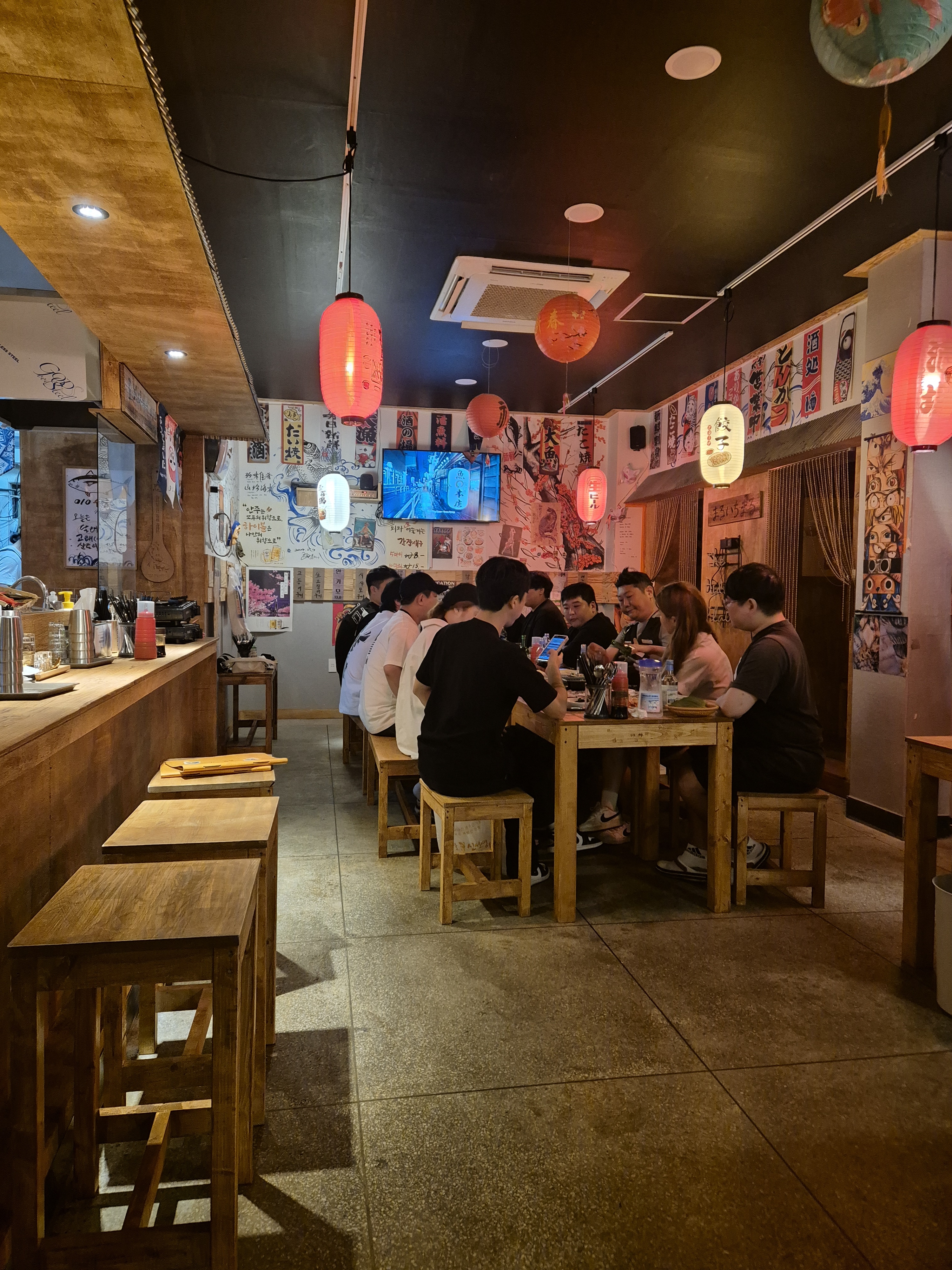010 수산식당