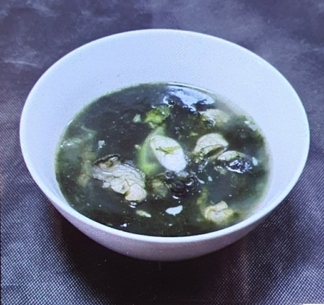 올킬 한우국밥 화랑목로점