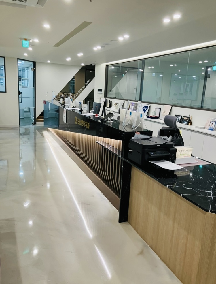 강남엔터치과의원 대표 이미지
