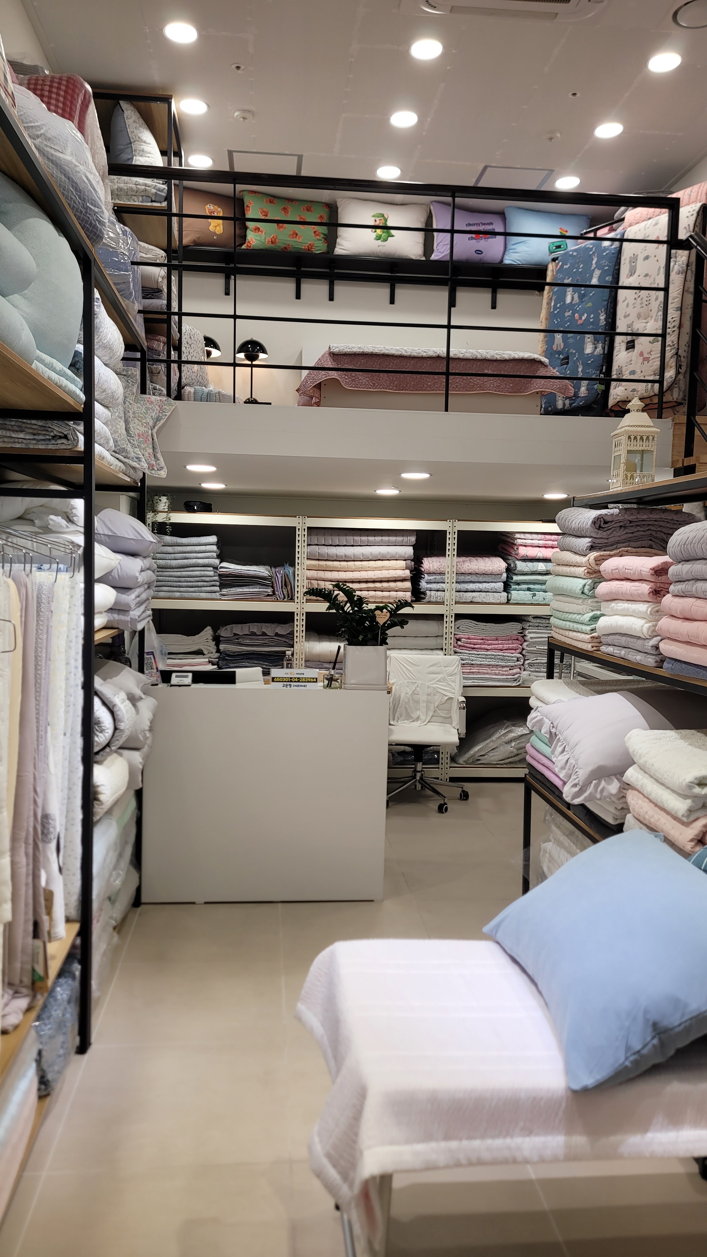 이브리네 대표 이미지