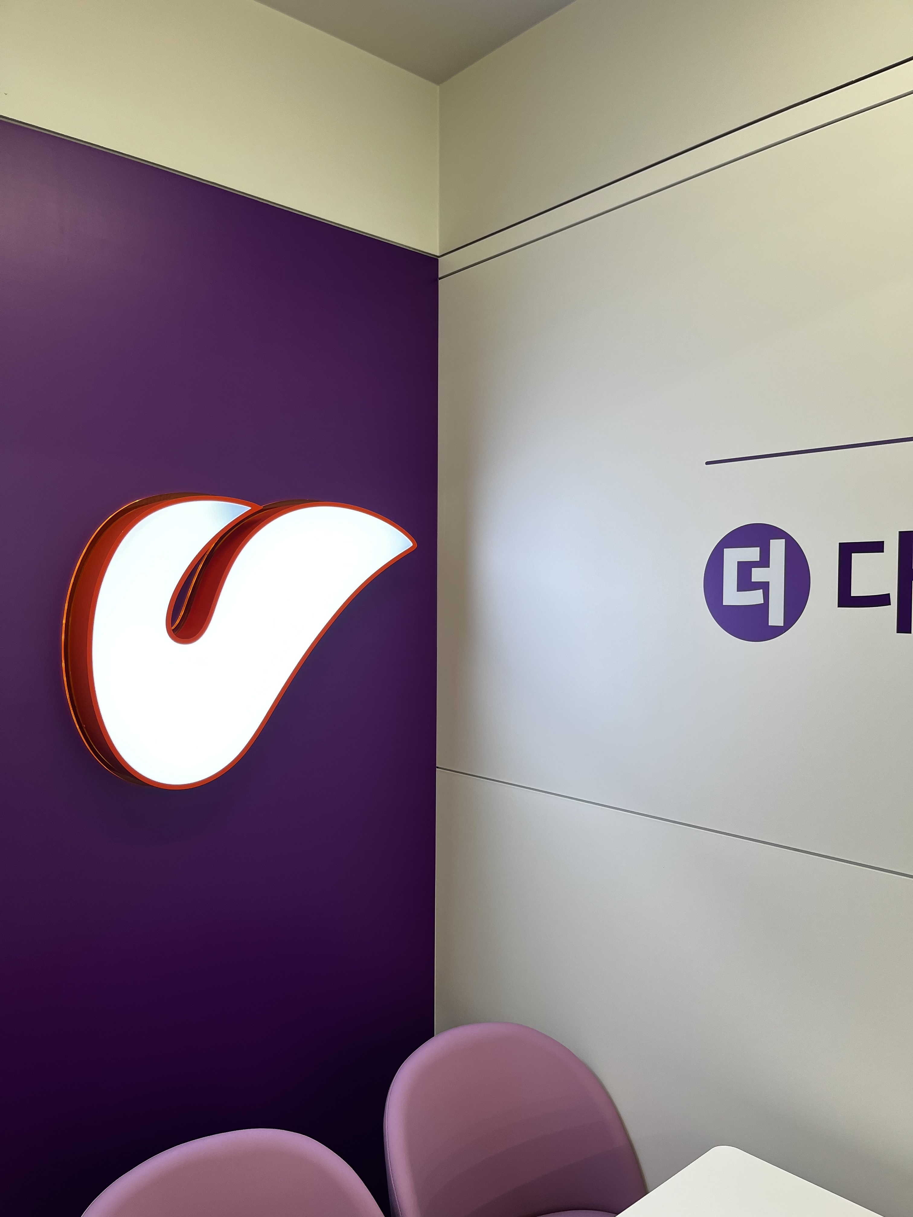 더벤티 시흥거모점