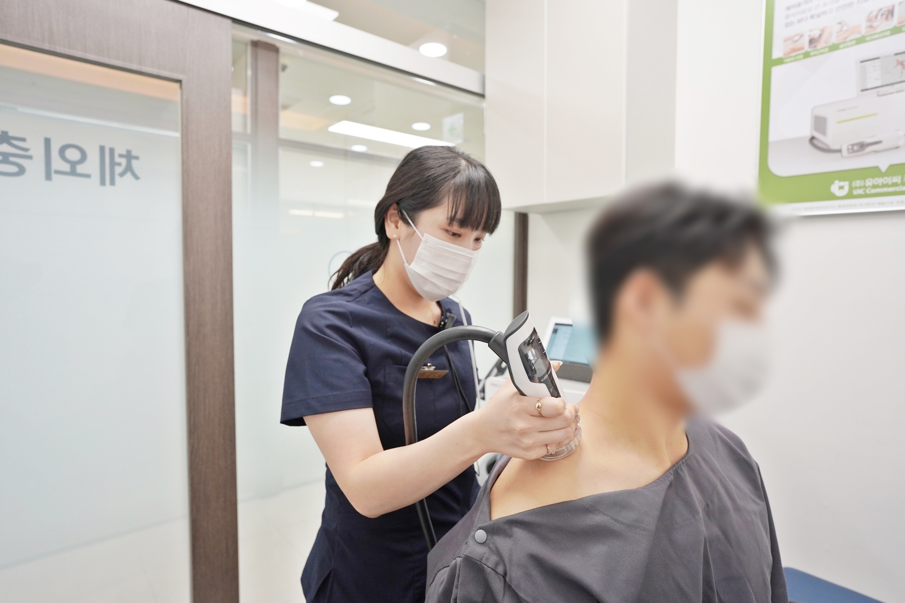광교에이스신경외과의원