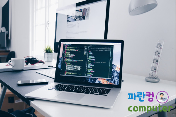 파란컴